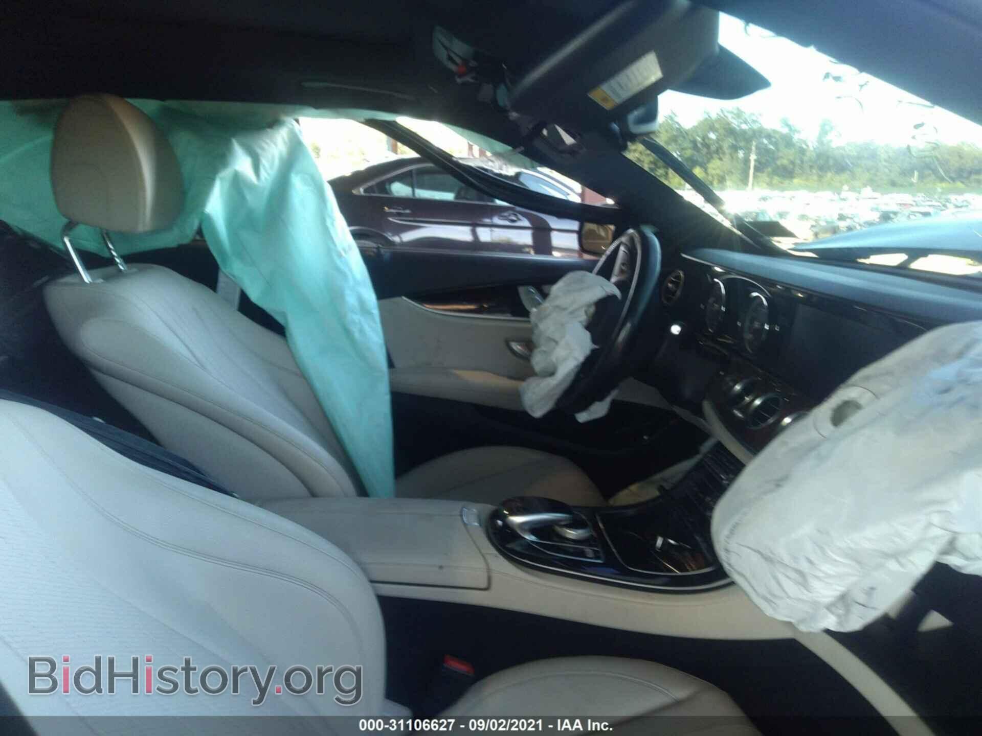 2017 MERCEDES-BENZ E-CLASS - VIN: WDDZF4KB9HA028192 - Фото 5
