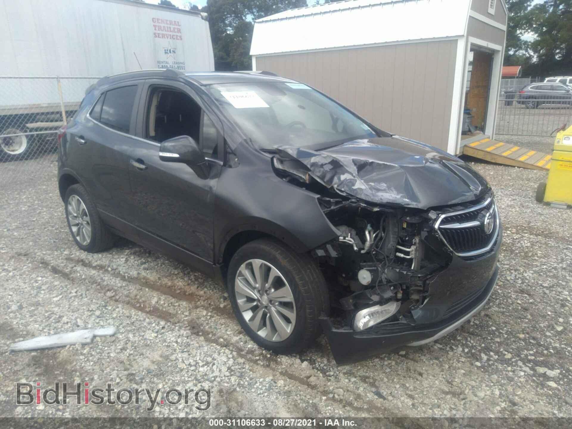 Photo KL4CJBSB9HB016065 - BUICK ENCORE 2017
