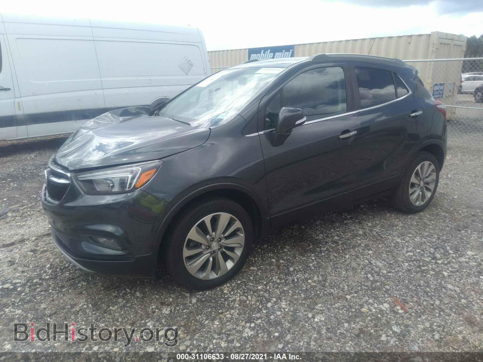 2017 BUICK ENCORE - VIN: KL4CJBSB9HB016065 - Photo 2