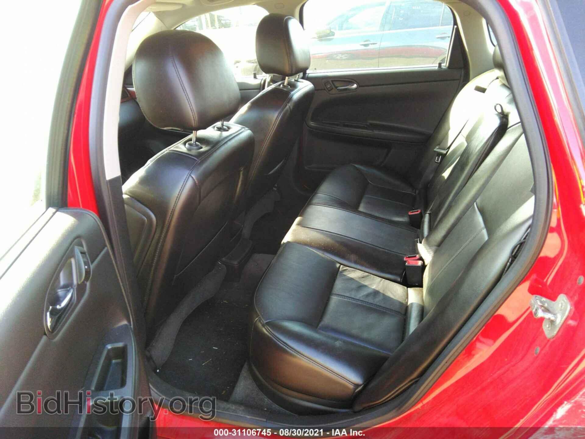 2009 CHEVROLET IMPALA - VIN: 2G1WT57K791224110 - Фото 8