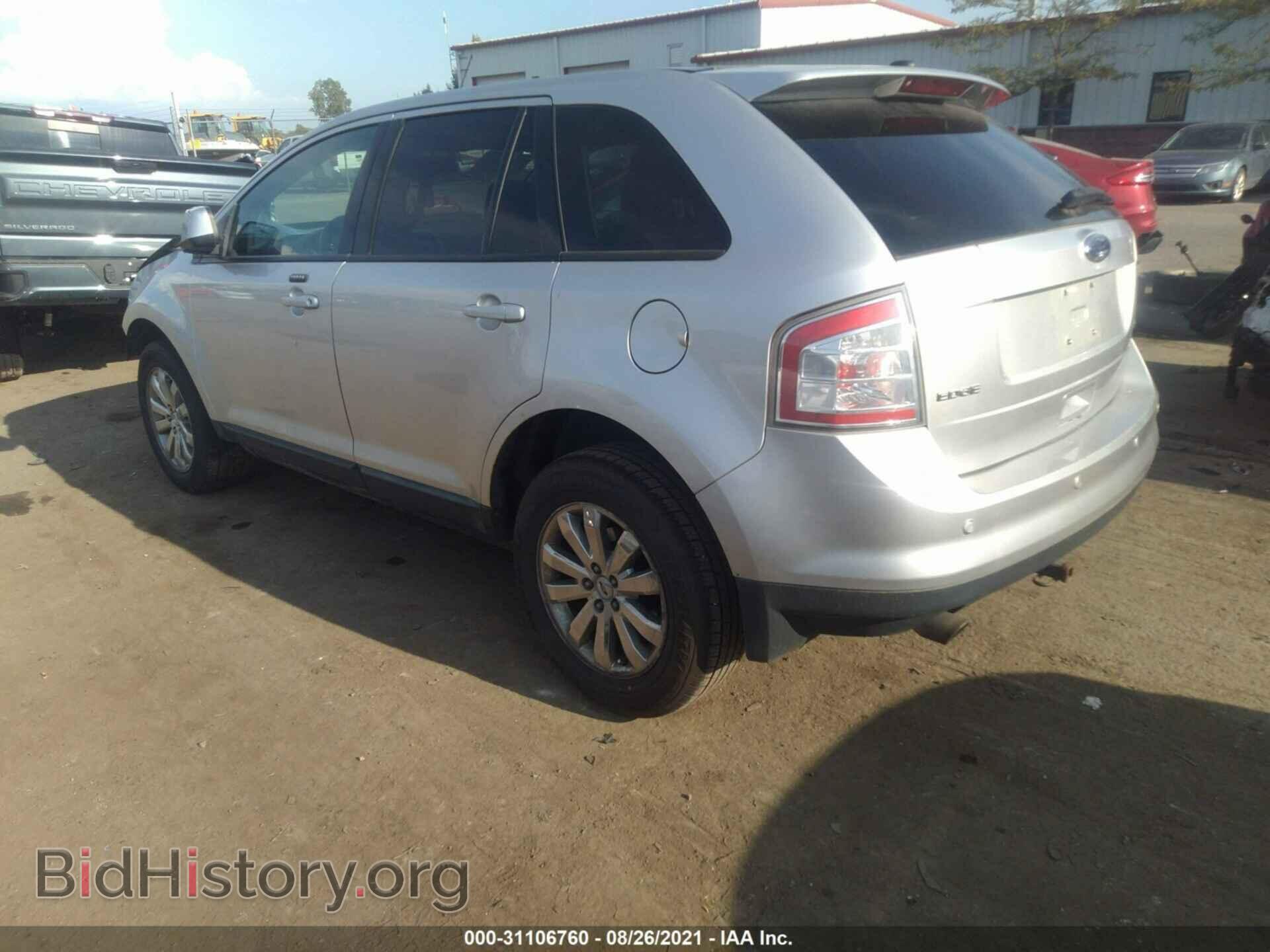 2010 FORD EDGE - VIN: 2FMDK3JCXABA84703 - Photo 3