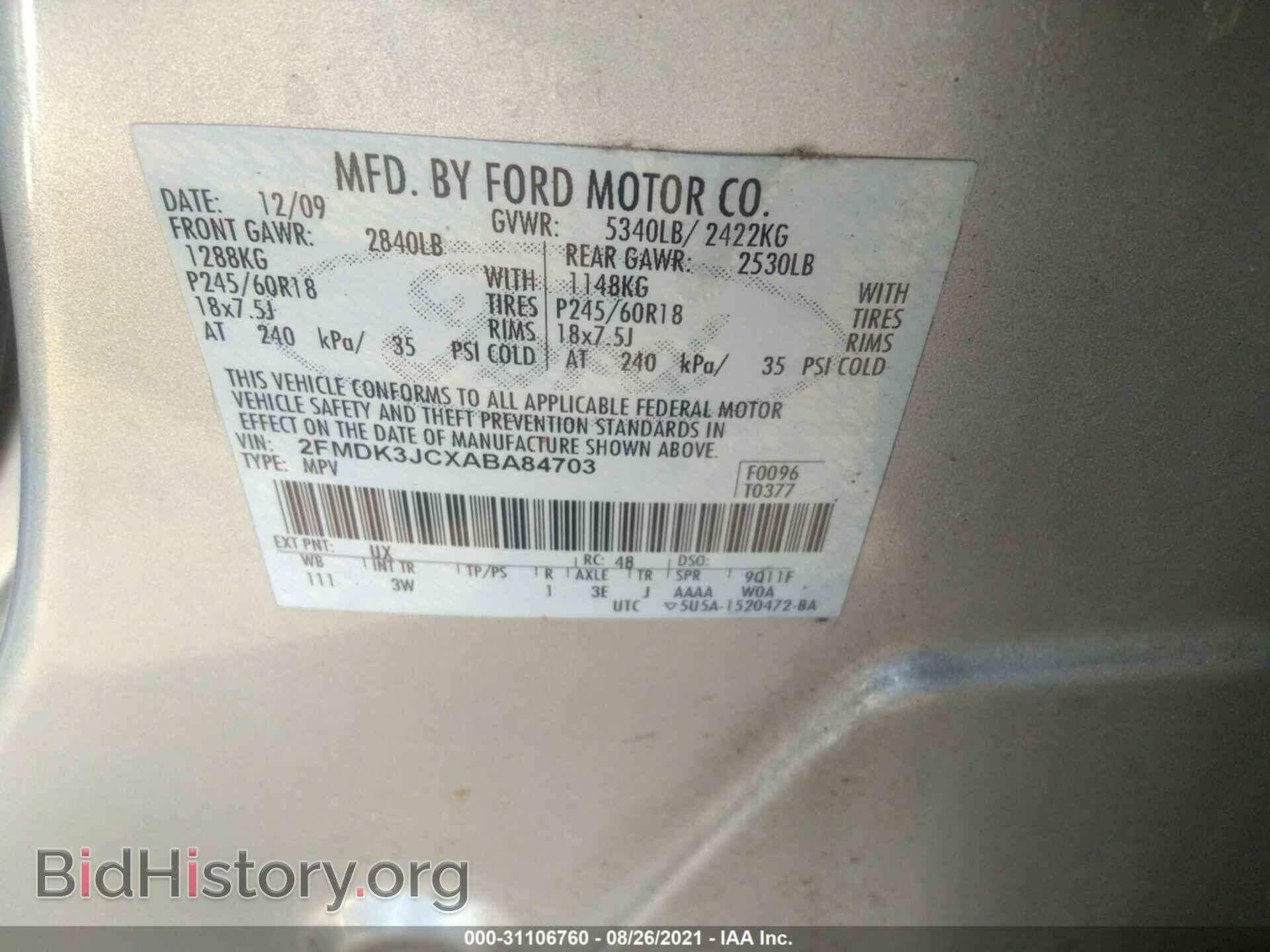 2010 FORD EDGE - VIN: 2FMDK3JCXABA84703 - Photo 9