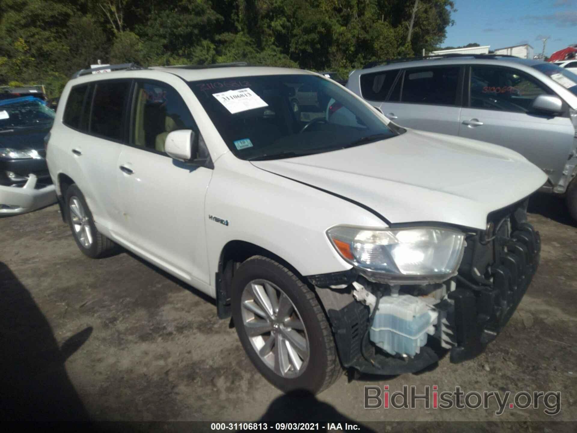 Photo JTEEW44A882006462 - TOYOTA HIGHLANDER HYBRID 2008