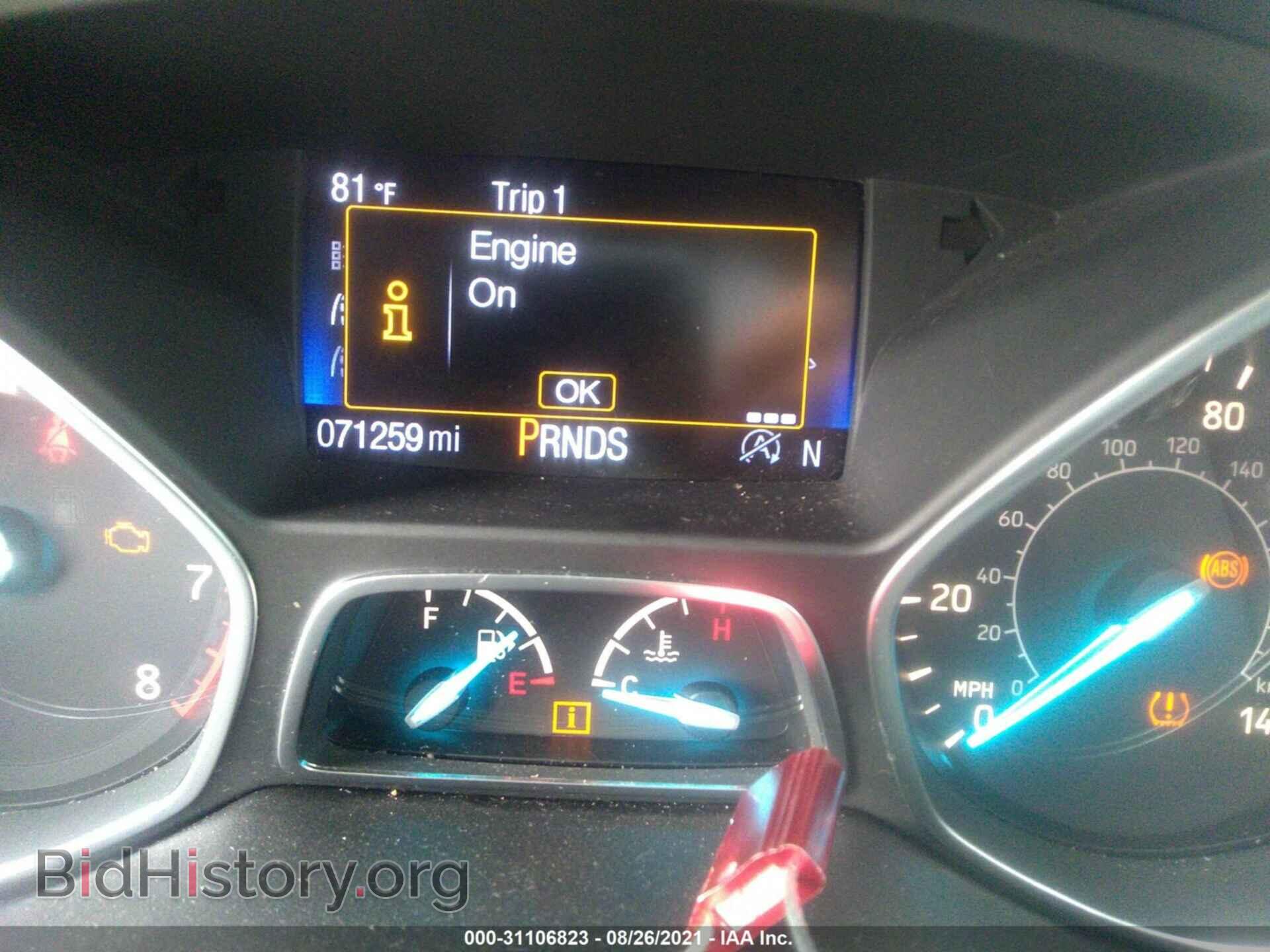 2017 FORD ESCAPE - VIN: 1FMCU0J99HUC13270 - Фото 7
