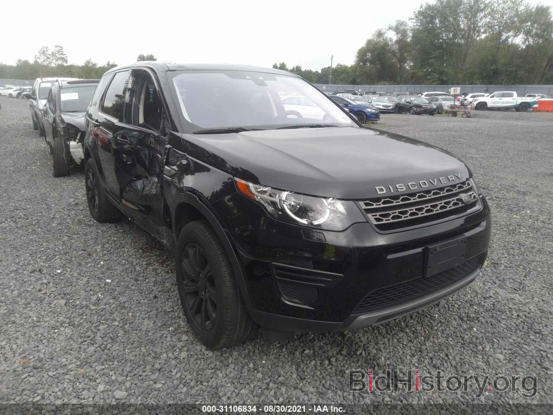 Фотография SALCP2RX1JH735358 - LAND ROVER DISCOVERY SPORT 2018