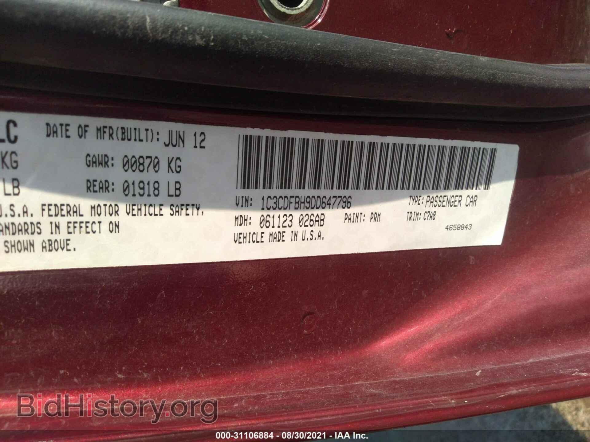 2015 DODGE DART - VIN: 1C3CDFBB5FD315272 - Photo 9