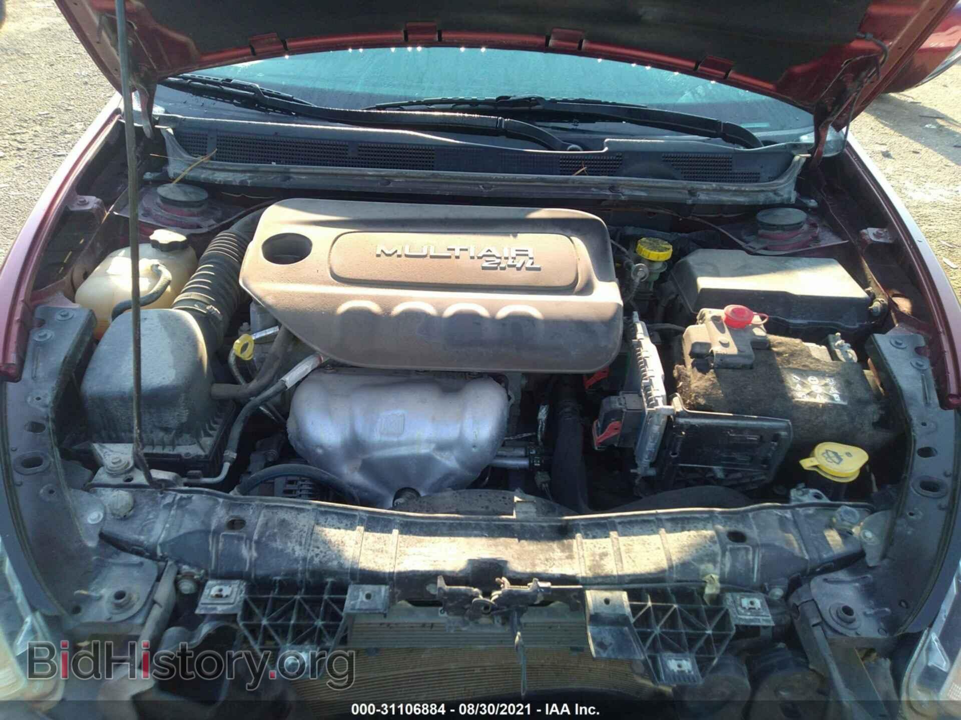 2015 DODGE DART - VIN: 1C3CDFBB5FD315272 - Photo 10