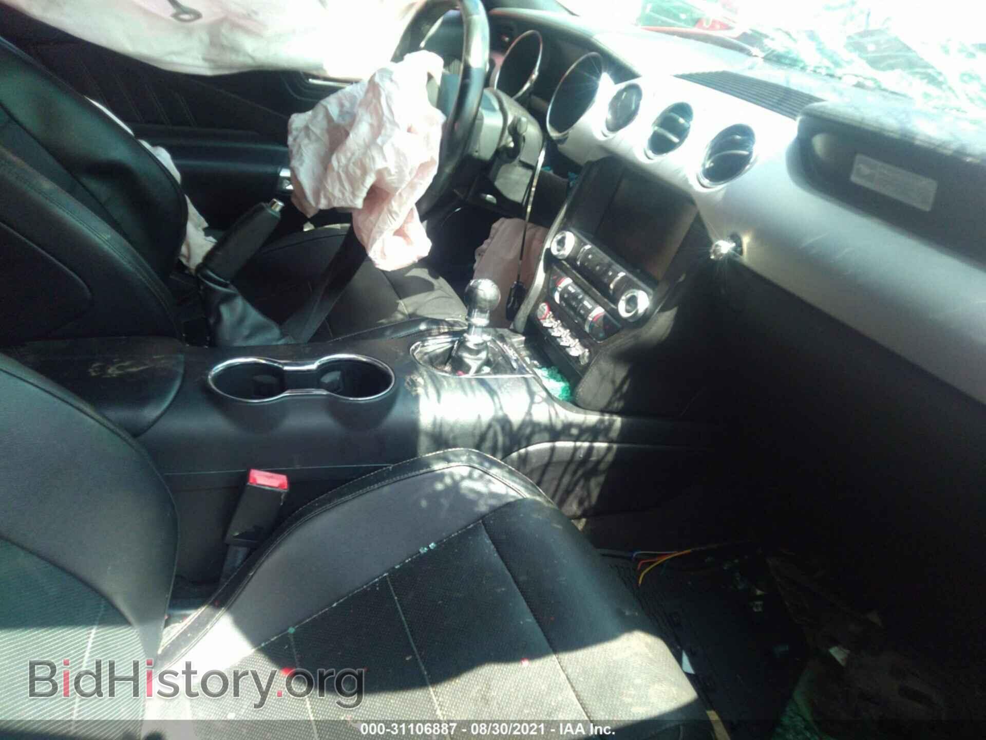 2015 FORD MUSTANG - VIN: 1FA6P8TH7F5340818 - Фото 5