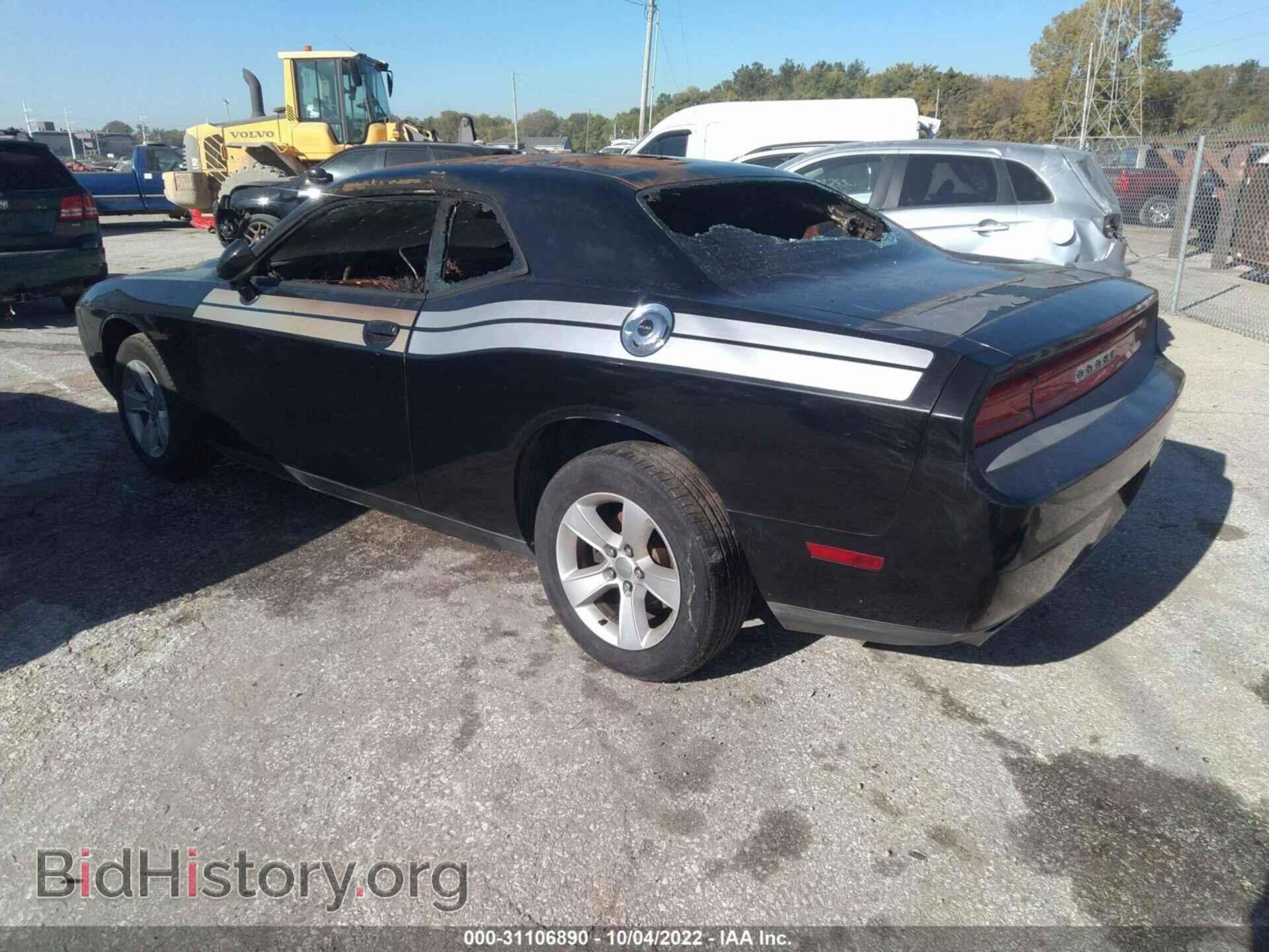 2014 DODGE CHALLENGER - VIN: 2C3CDYAG6EH149533 - Фото 3