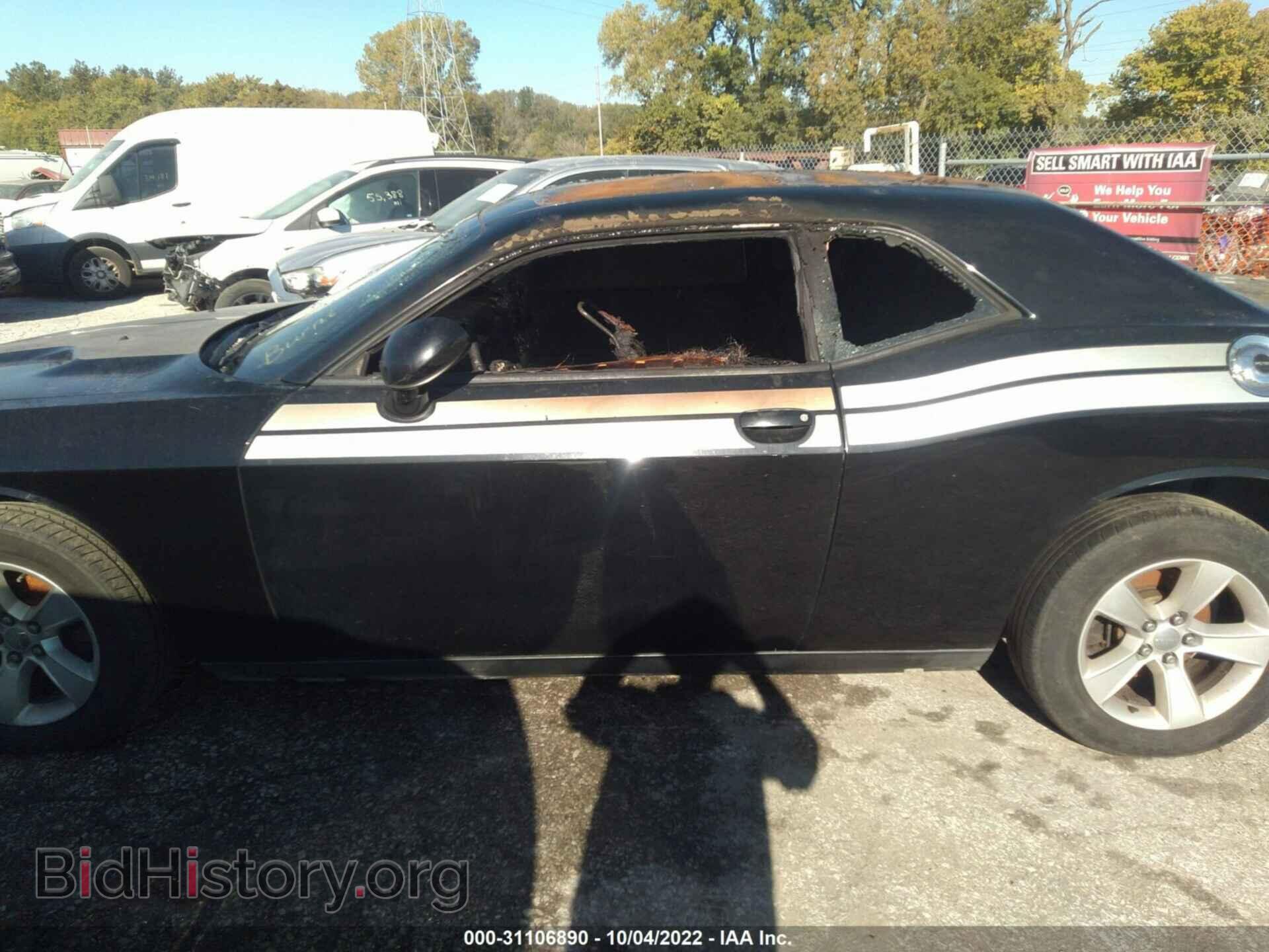 2014 DODGE CHALLENGER - VIN: 2C3CDYAG6EH149533 - Фото 6
