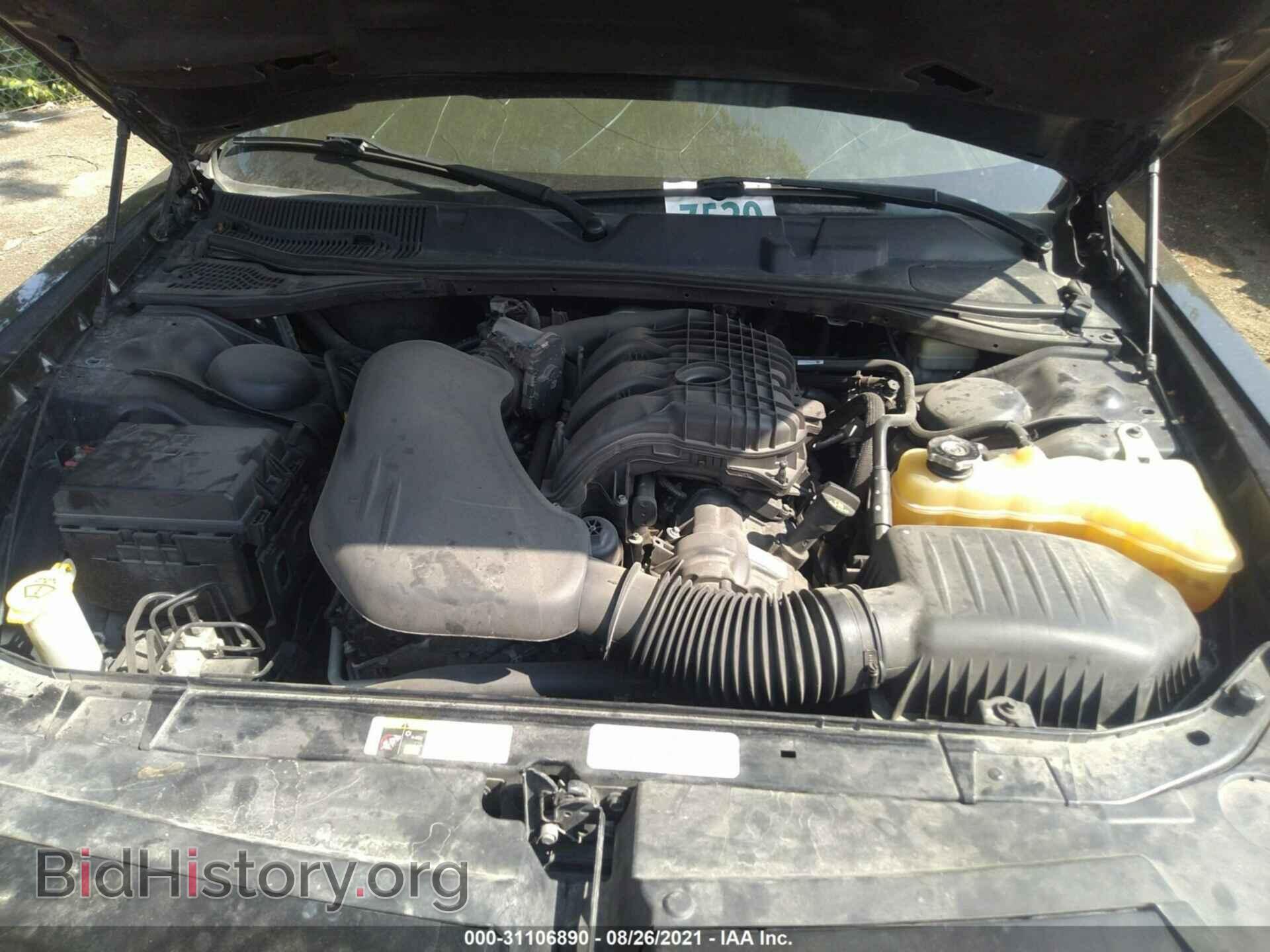 2014 DODGE CHALLENGER - VIN: 2C3CDYAG6EH149533 - Фото 10