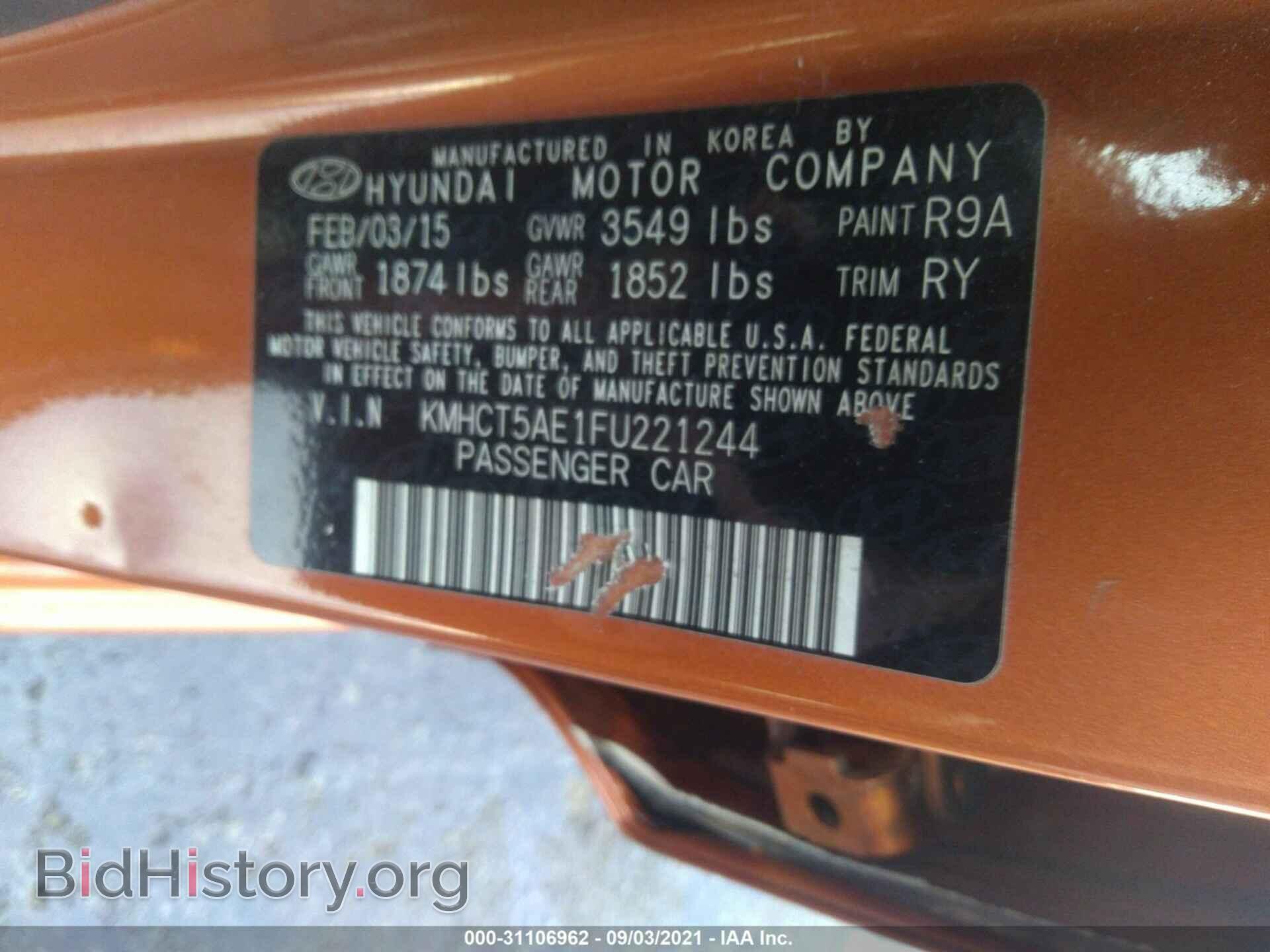 2015 HYUNDAI ACCENT - VIN: KMHCT5AE1FU221244 - Фото 9