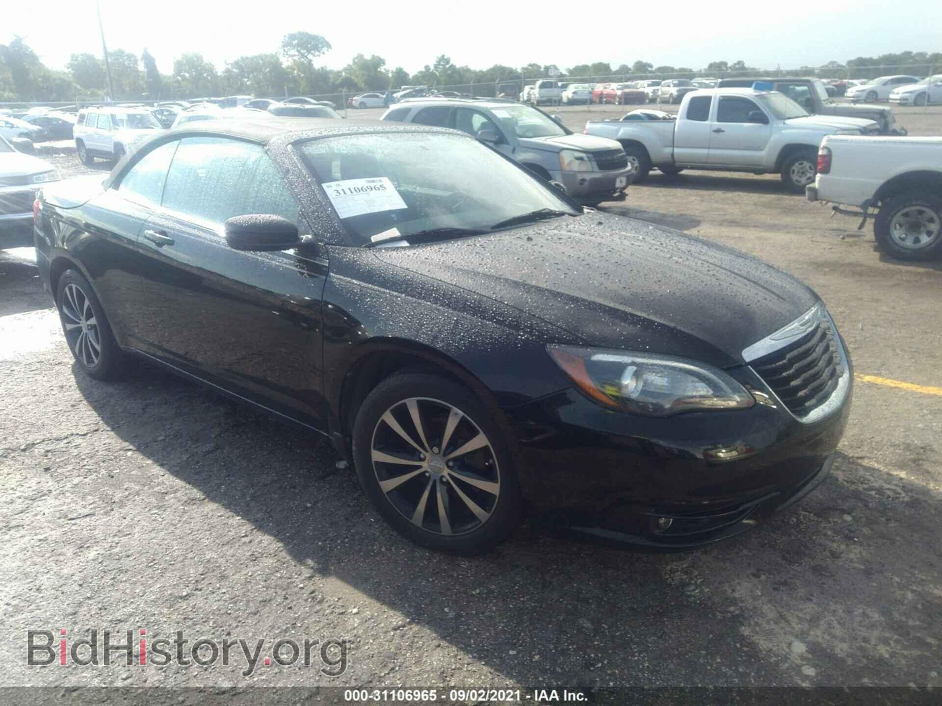Фотография 1C3BCBGGXDN702094 - CHRYSLER 200 2013