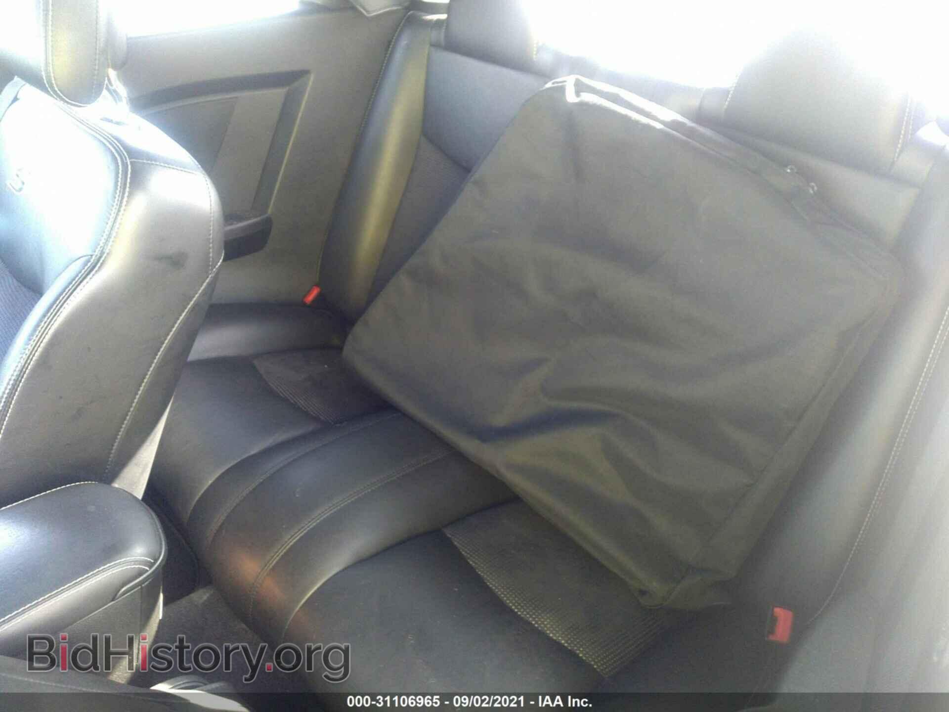 2013 CHRYSLER 200 - VIN: 1C3BCBGGXDN702094 - Фото 8