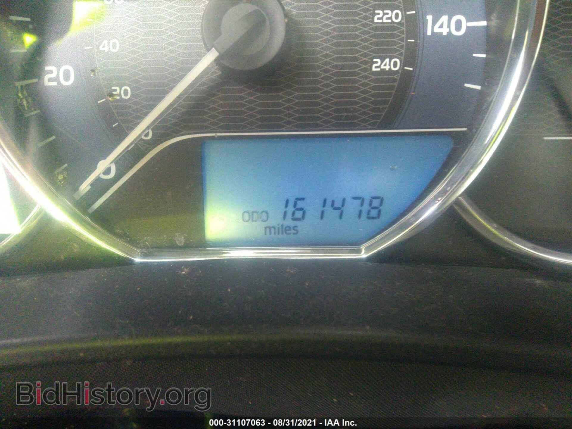 2015 TOYOTA COROLLA - VIN: 2T1BURHEXFC440923 - Photo 7