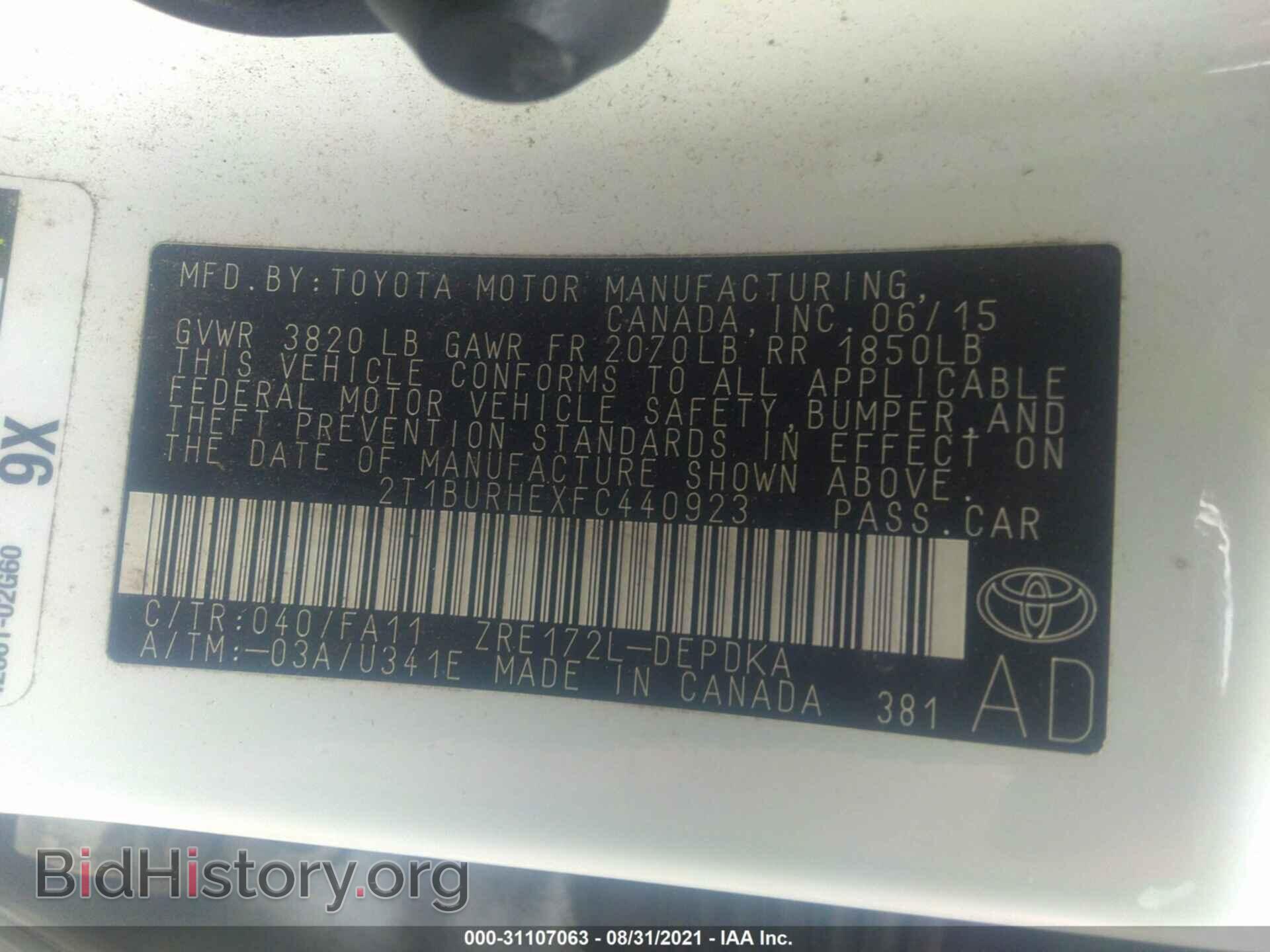 2015 TOYOTA COROLLA - VIN: 2T1BURHEXFC440923 - Photo 9