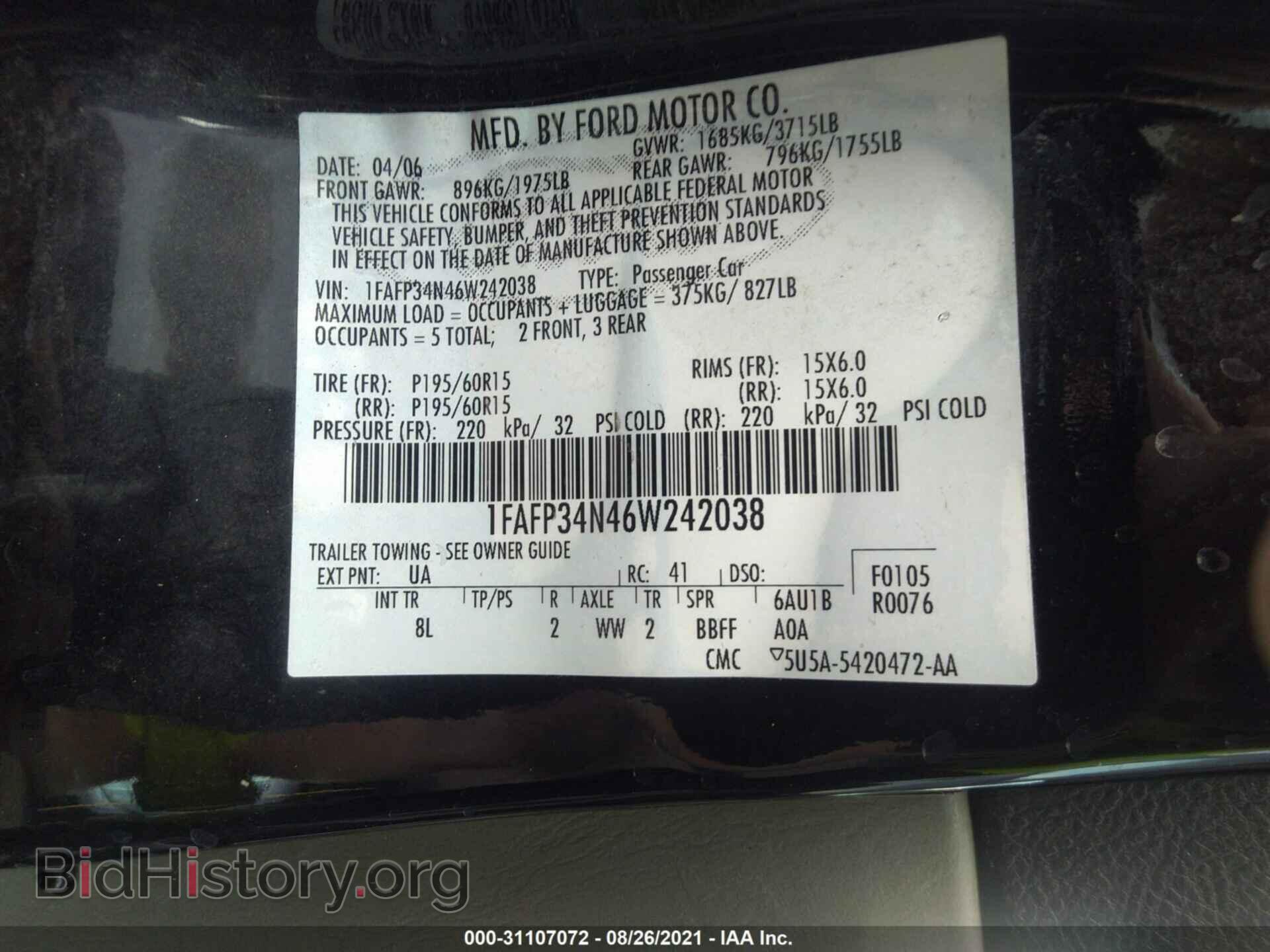 2006 FORD FOCUS - VIN: 1FAFP34N46W242038 - Фото 9