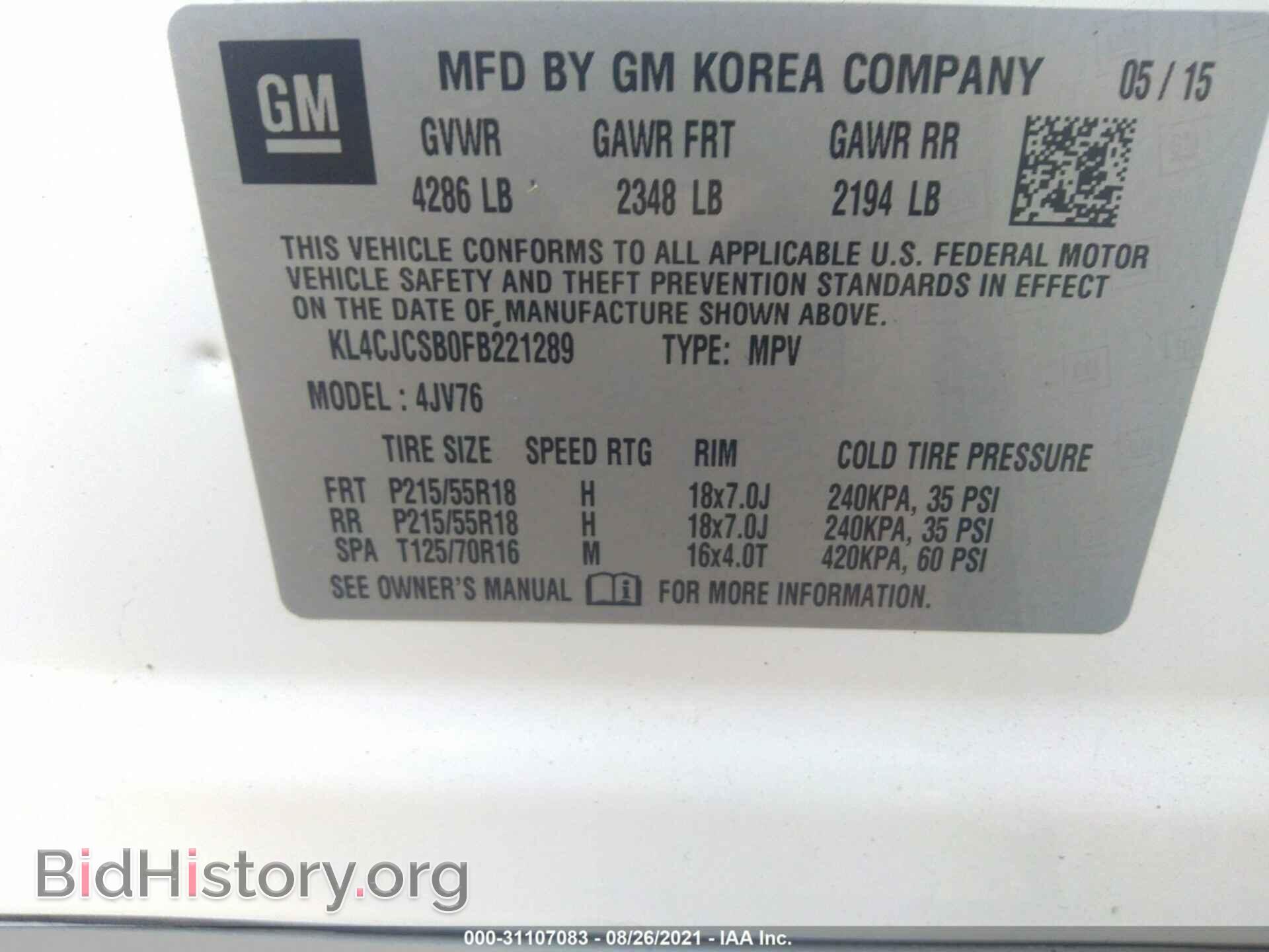 2015 BUICK ENCORE - VIN: KL4CJCSB0FB221289 - Photo 9