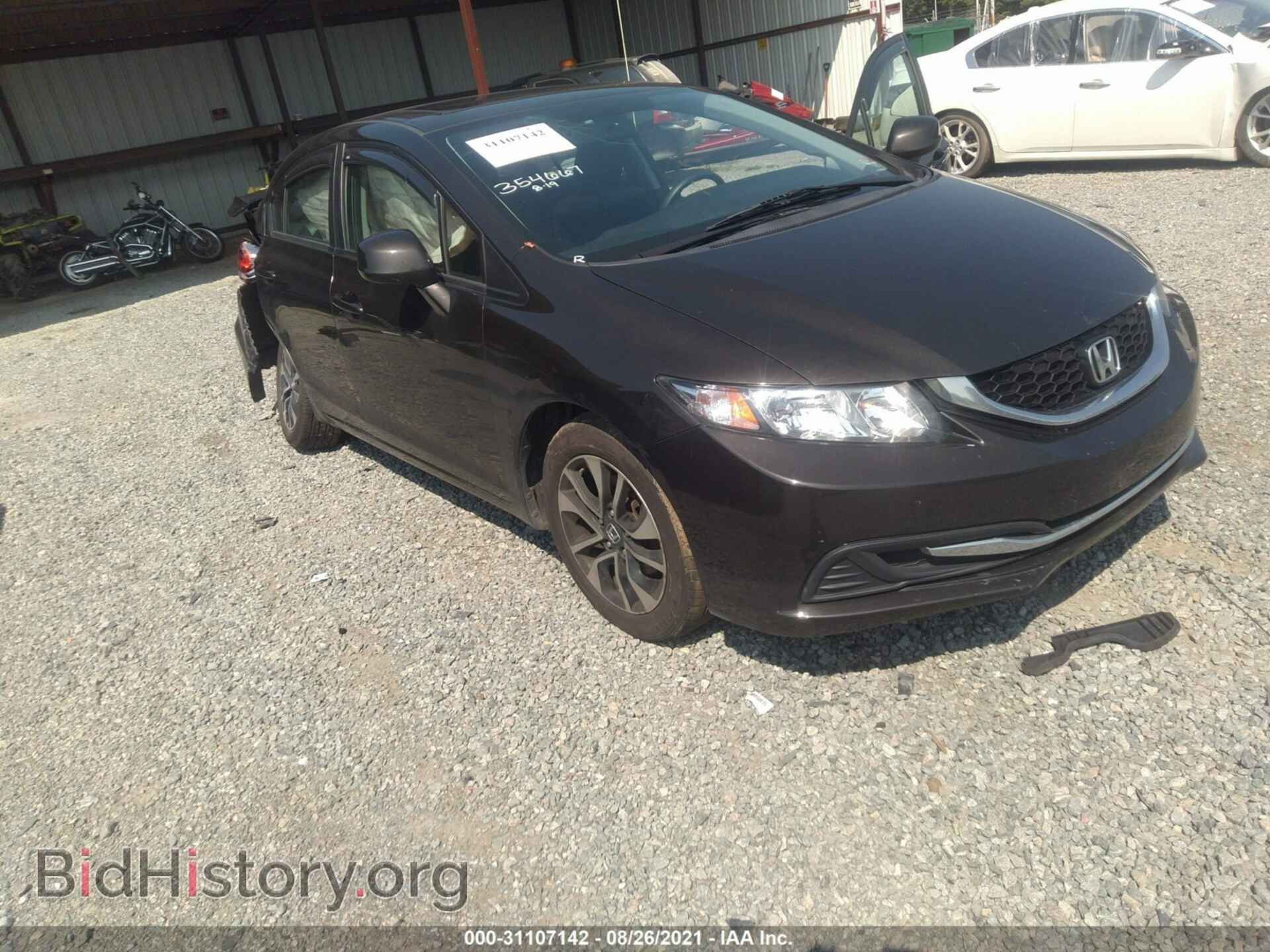 Фотография 19XFB2F85DE256550 - HONDA CIVIC SDN 2013