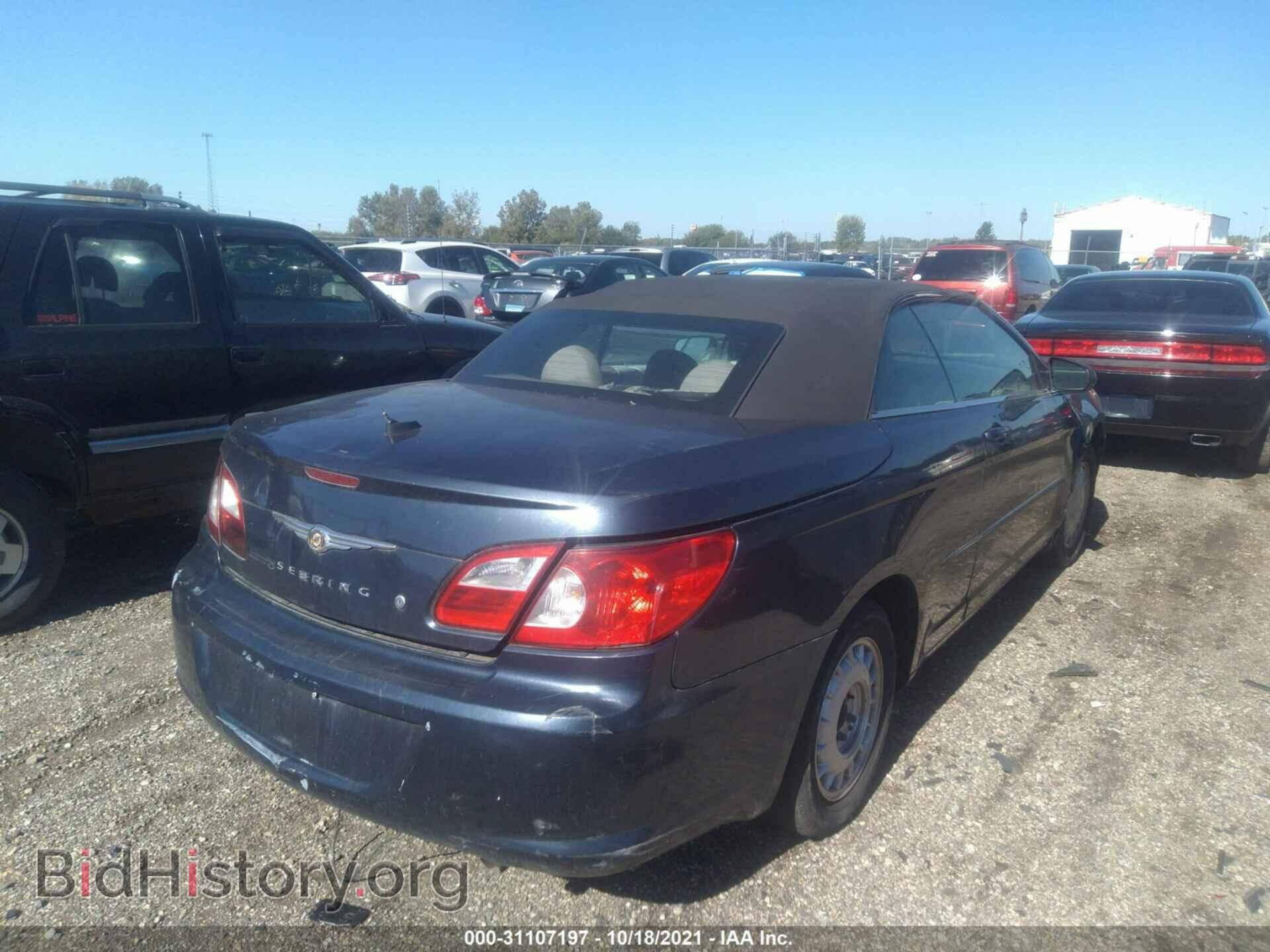 2008 CHRYSLER SEBRING - VIN: 1C3LC45K28N655463 - Фото 4