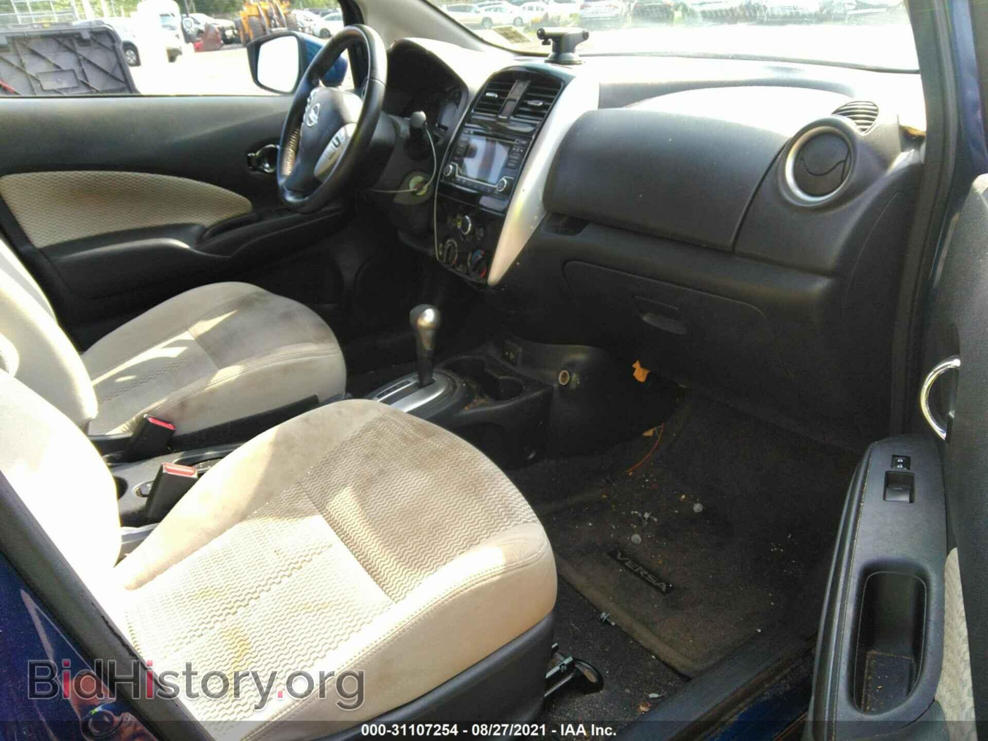 2017 NISSAN VERSA NOTE - VIN: 3N1CE2CP4HL367987 - Фото 5