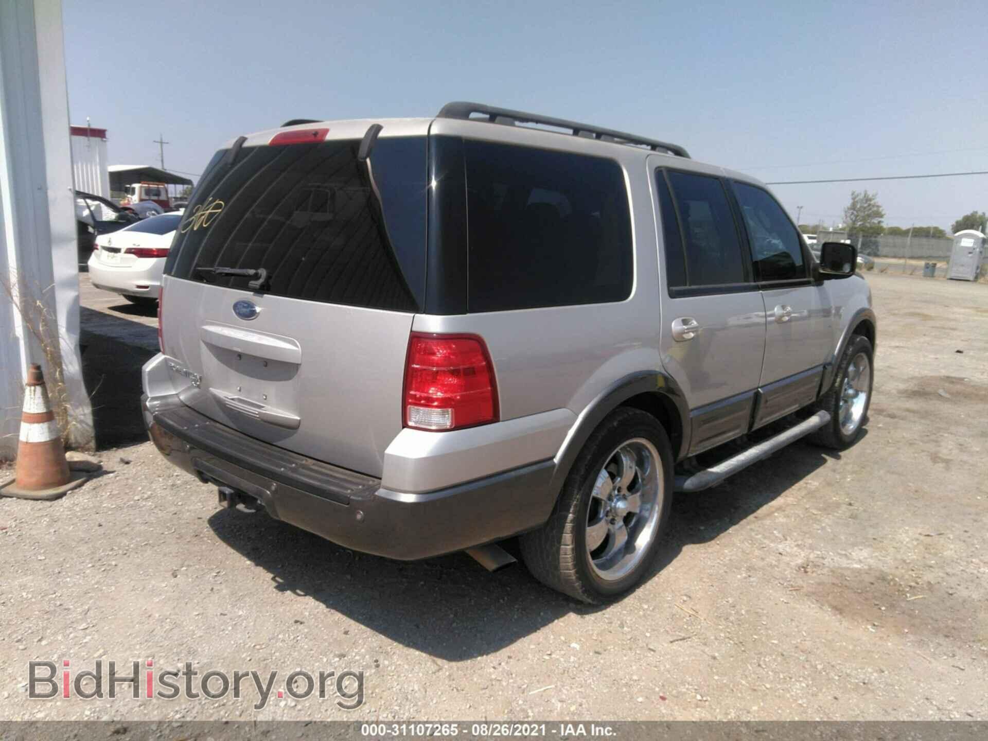 2006 FORD EXPEDITION - VIN: 1FMFU15556LA33376 - Фото 4