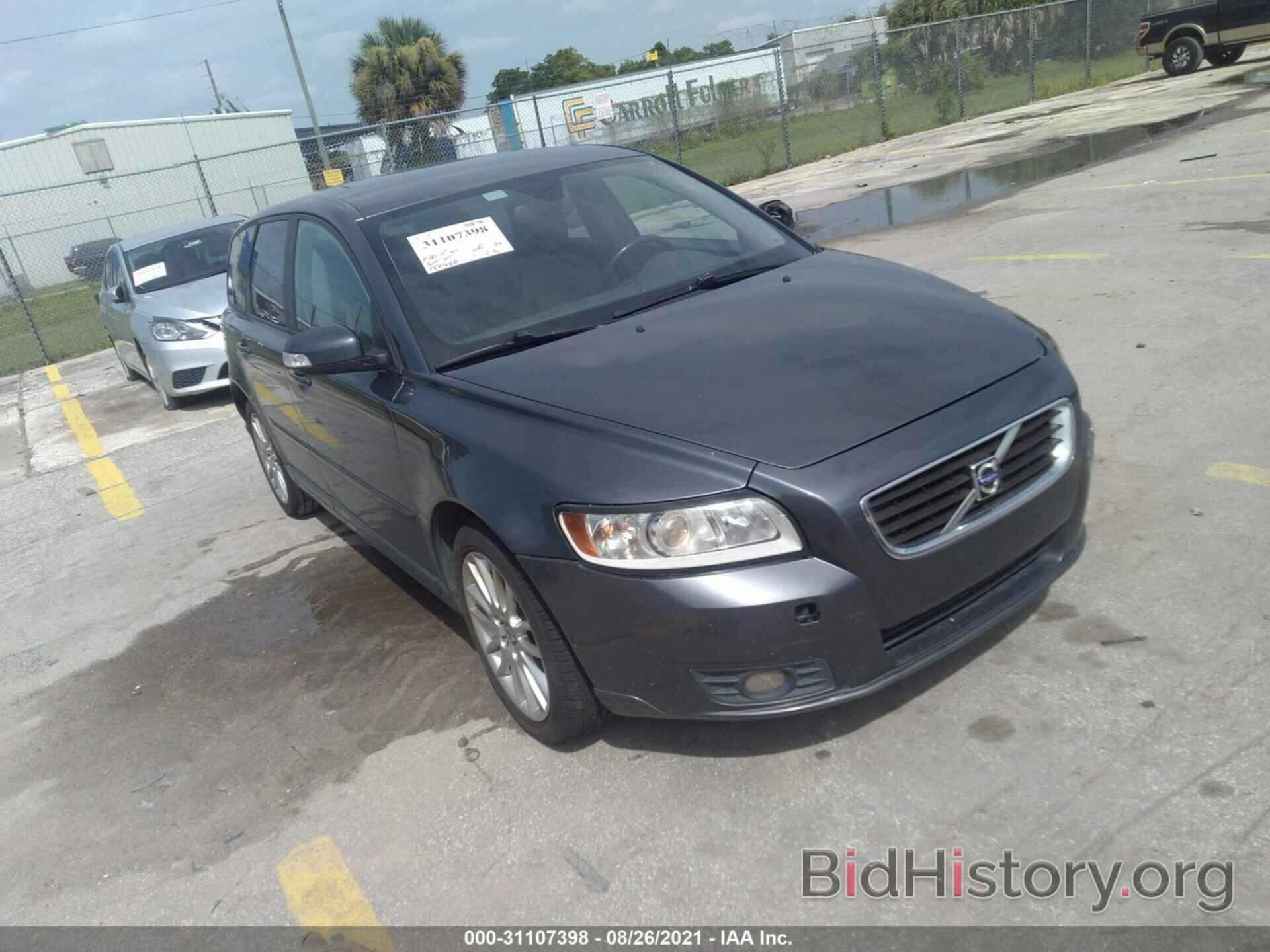 Photo YV1390MW5A2534497 - VOLVO V50 2010