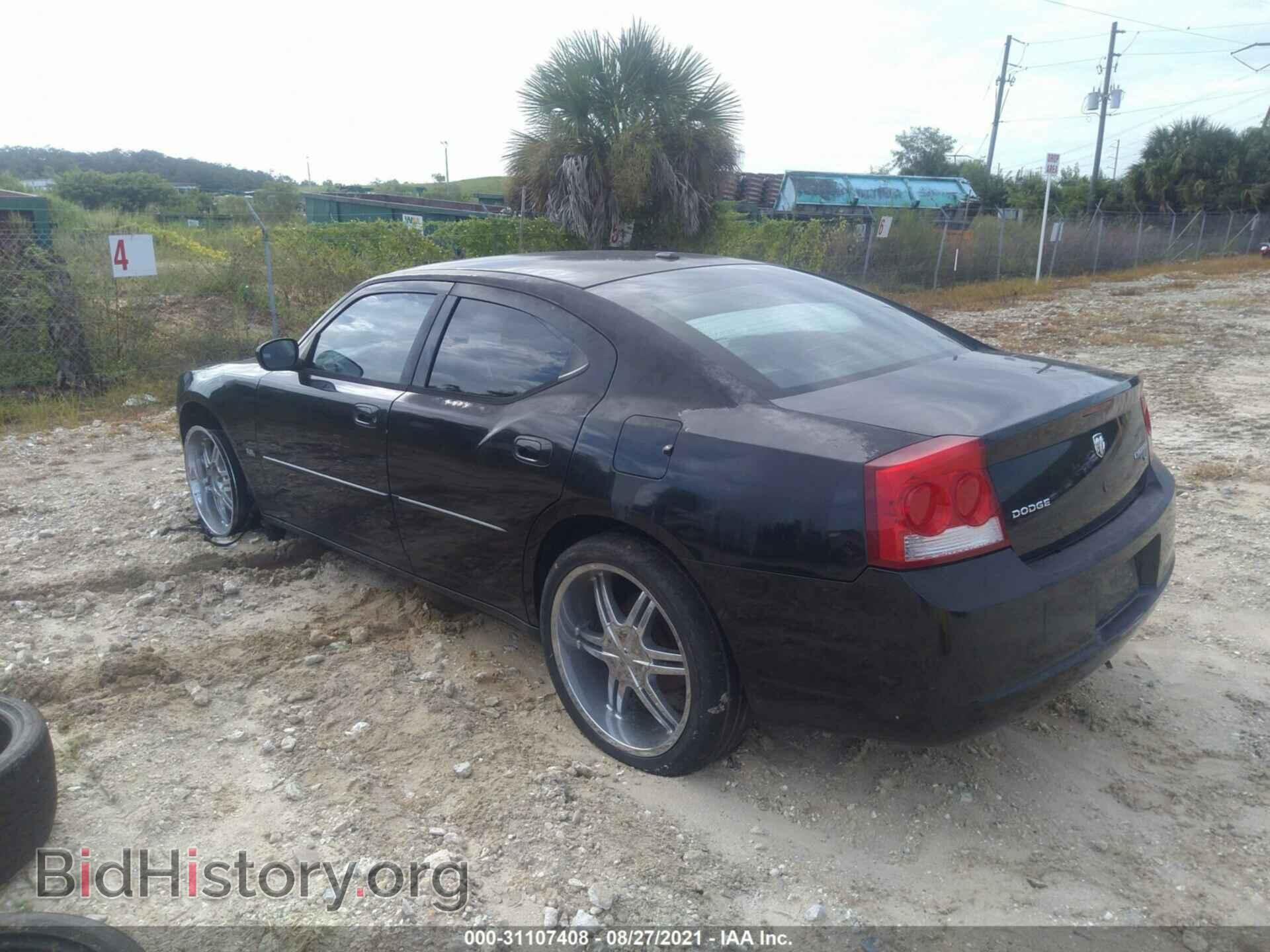 2010 DODGE CHARGER - VIN: 2B3CA3CV6AH290990 - Фото 3