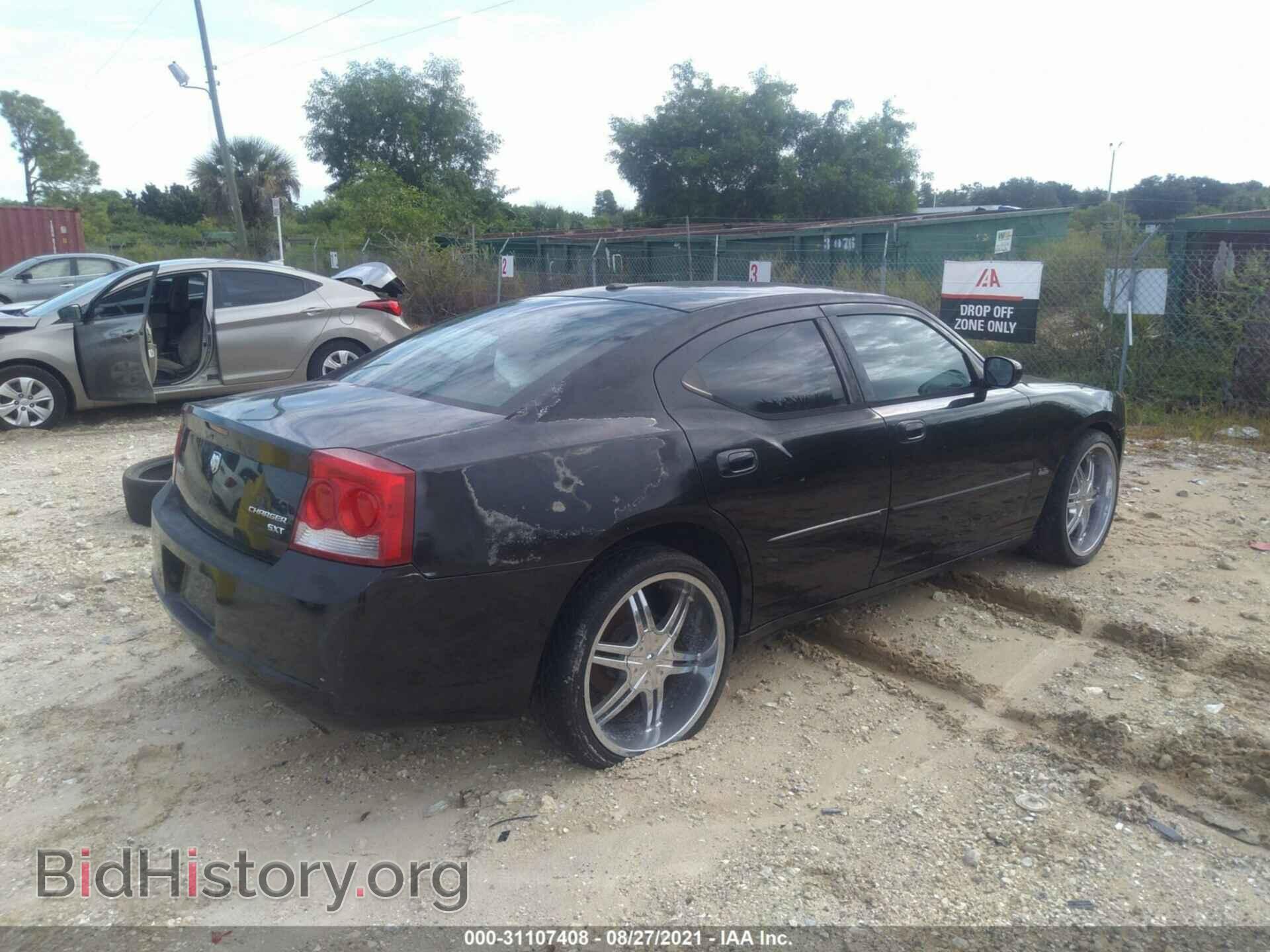 2010 DODGE CHARGER - VIN: 2B3CA3CV6AH290990 - Фото 4