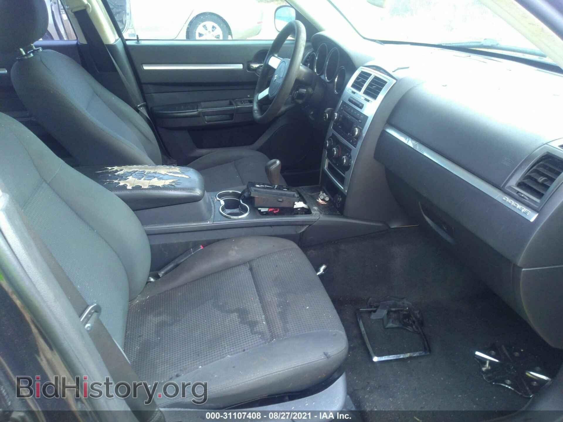 2010 DODGE CHARGER - VIN: 2B3CA3CV6AH290990 - Фото 5