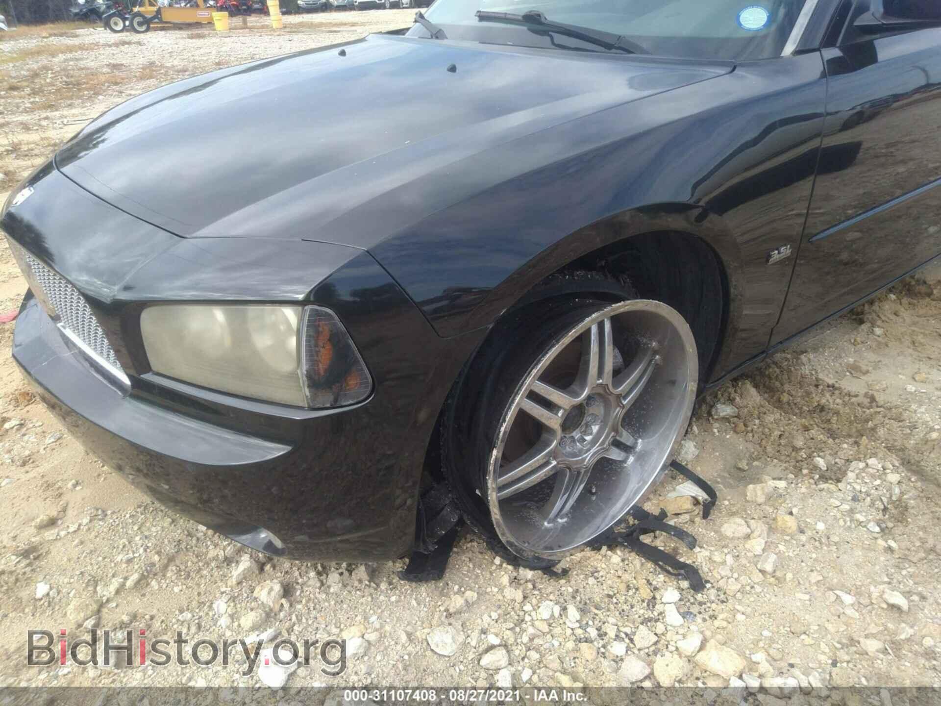 2010 DODGE CHARGER - VIN: 2B3CA3CV6AH290990 - Фото 6