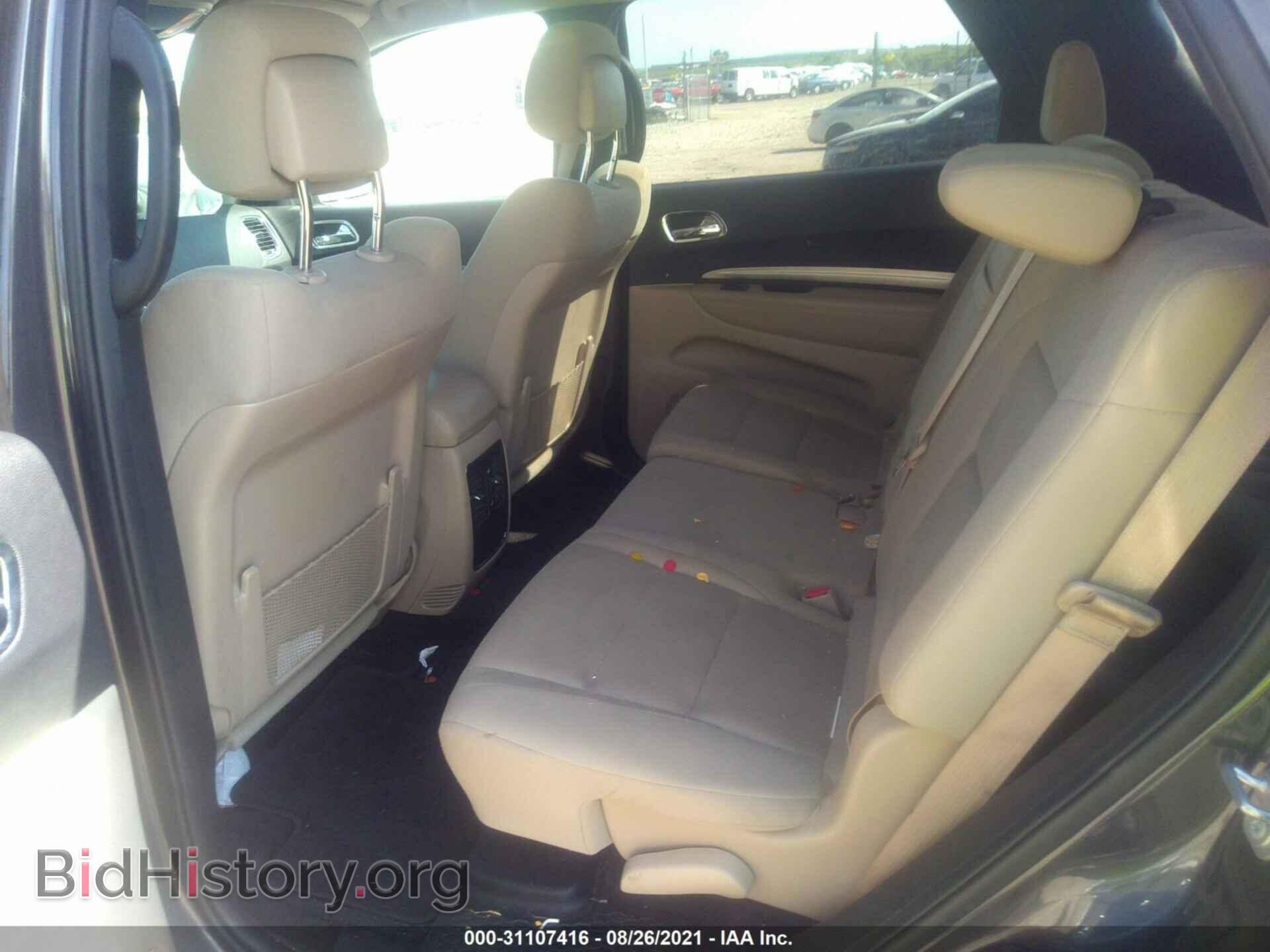 2017 DODGE DURANGO - VIN: 1C4RDJAG9HC774917 - Photo 8
