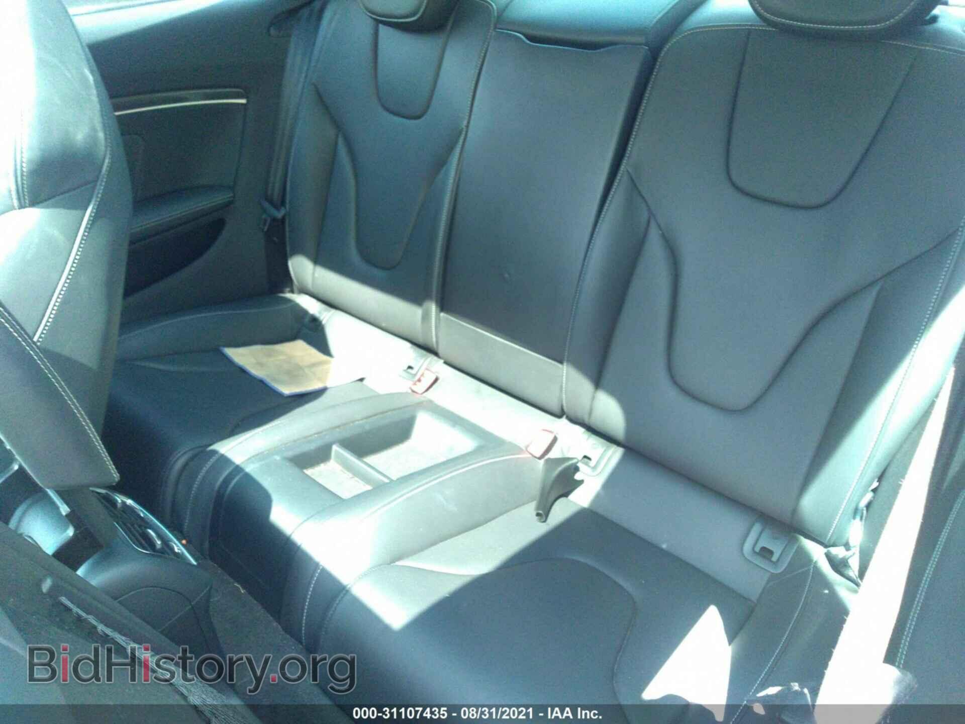 2014 AUDI S5 - VIN: WAUCGAFR9EA014448 - Photo 8