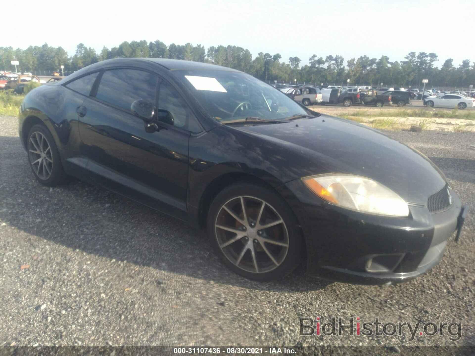 Photo 4A31K5DF2CE004193 - MITSUBISHI ECLIPSE 2012