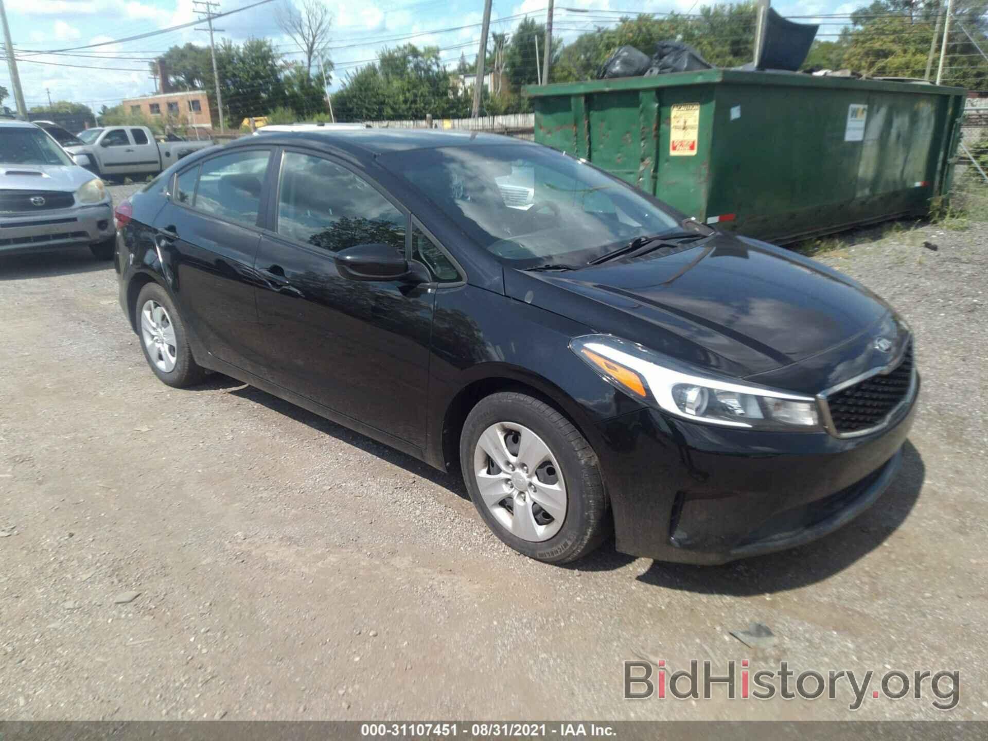 Photo 3KPFK4A73HE062972 - KIA FORTE 2017