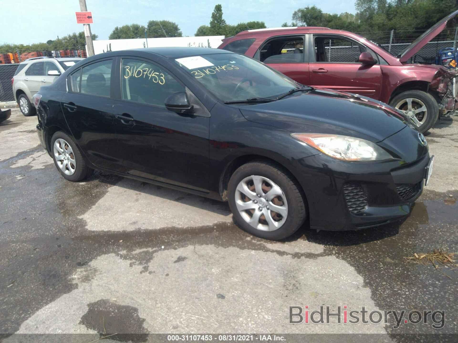 Photo JM1BL1TF2D1728618 - MAZDA MAZDA3 2013