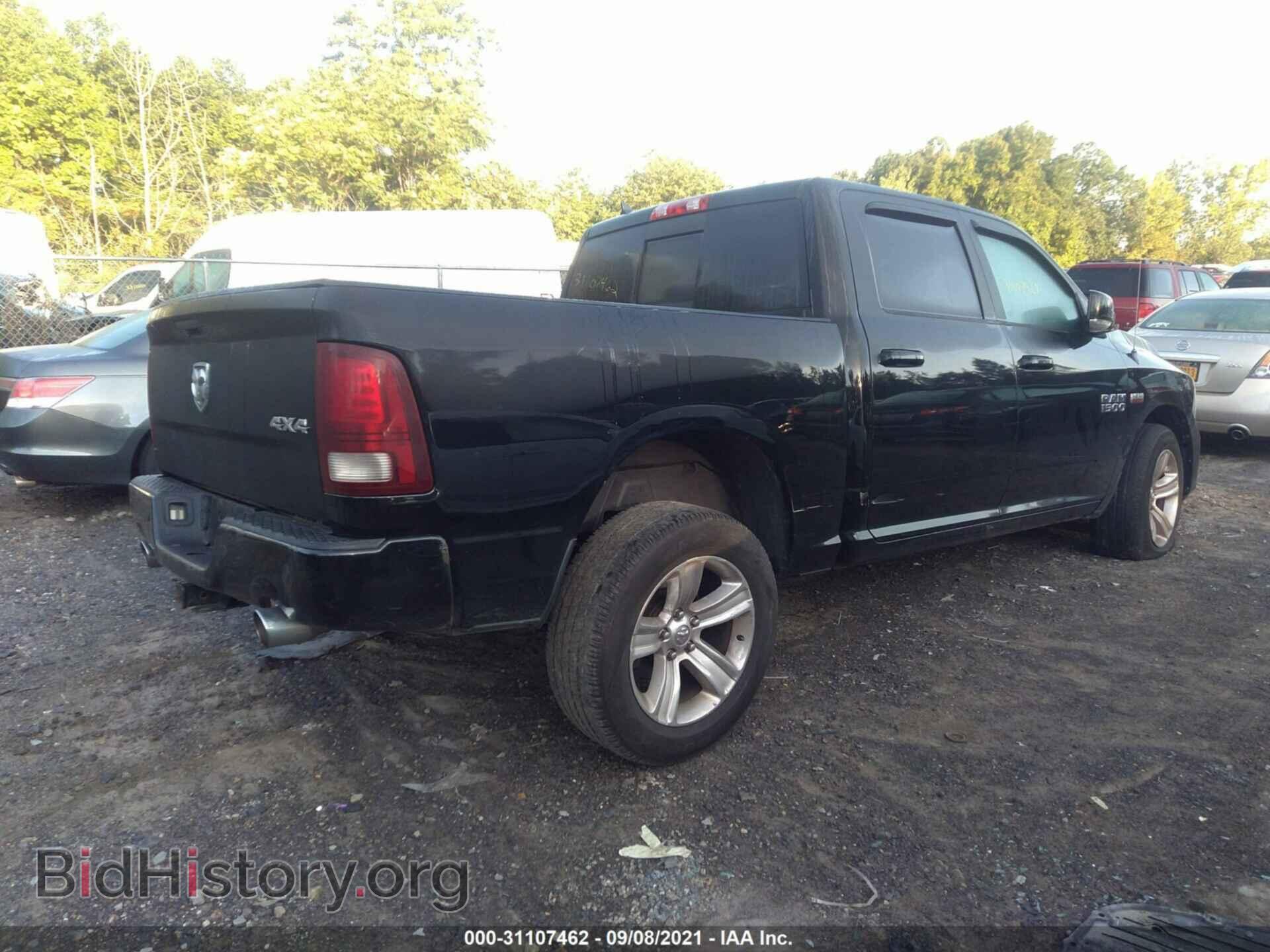2013 RAM 1500 - VIN: 1C6RR7MT0DS576148 - Фото 4