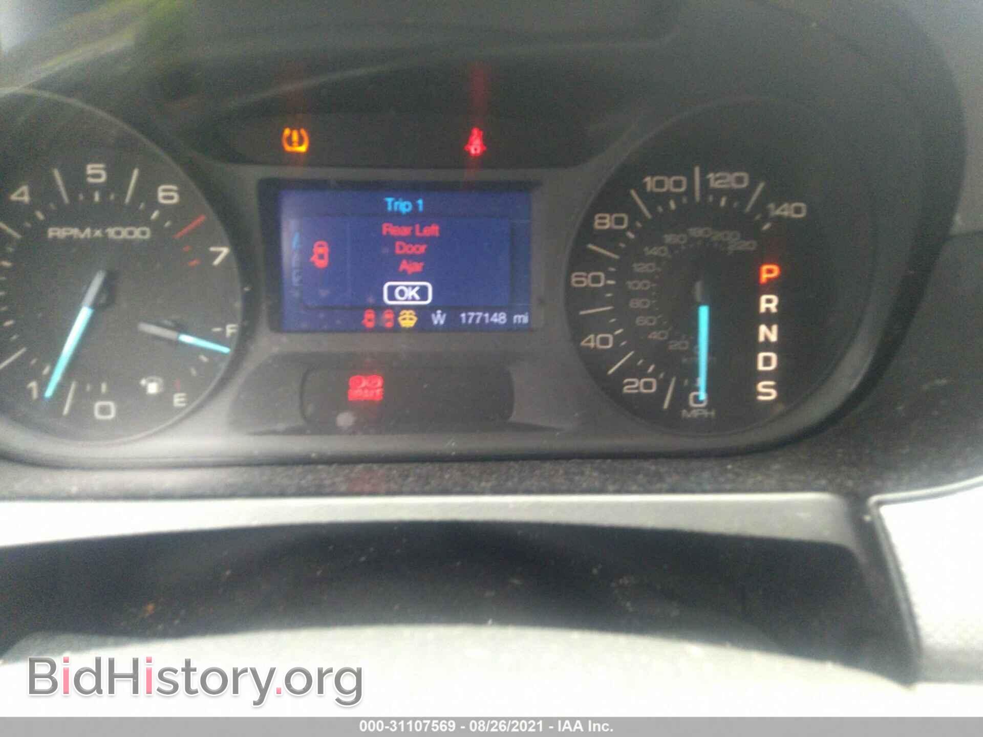 2013 FORD EDGE - VIN: 2FMDK3JC5DBC48539 - Photo 7
