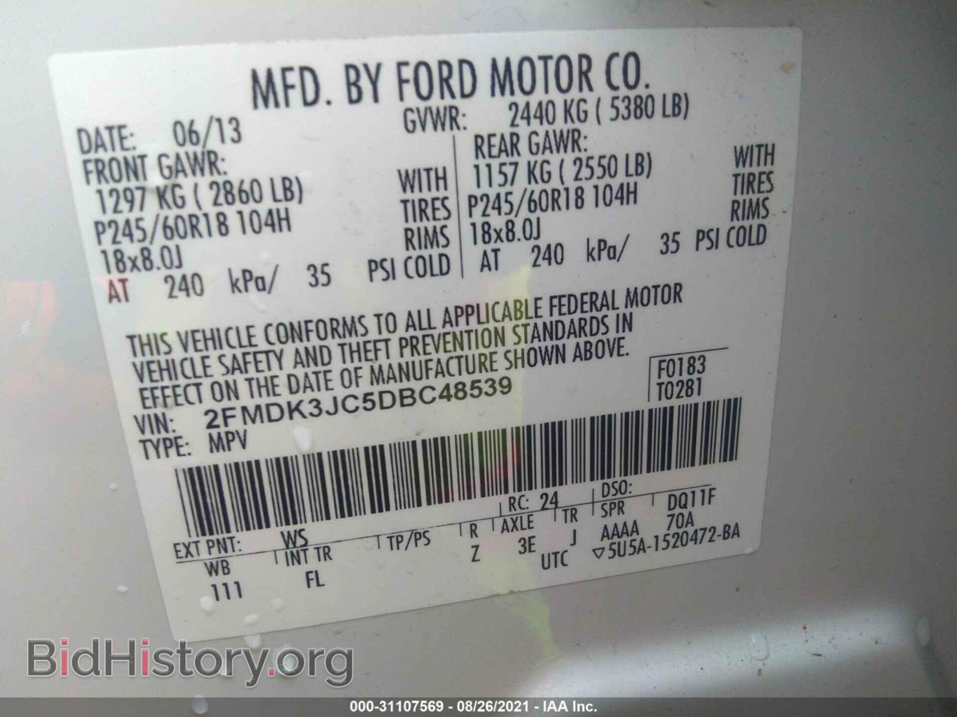 2013 FORD EDGE - VIN: 2FMDK3JC5DBC48539 - Photo 9