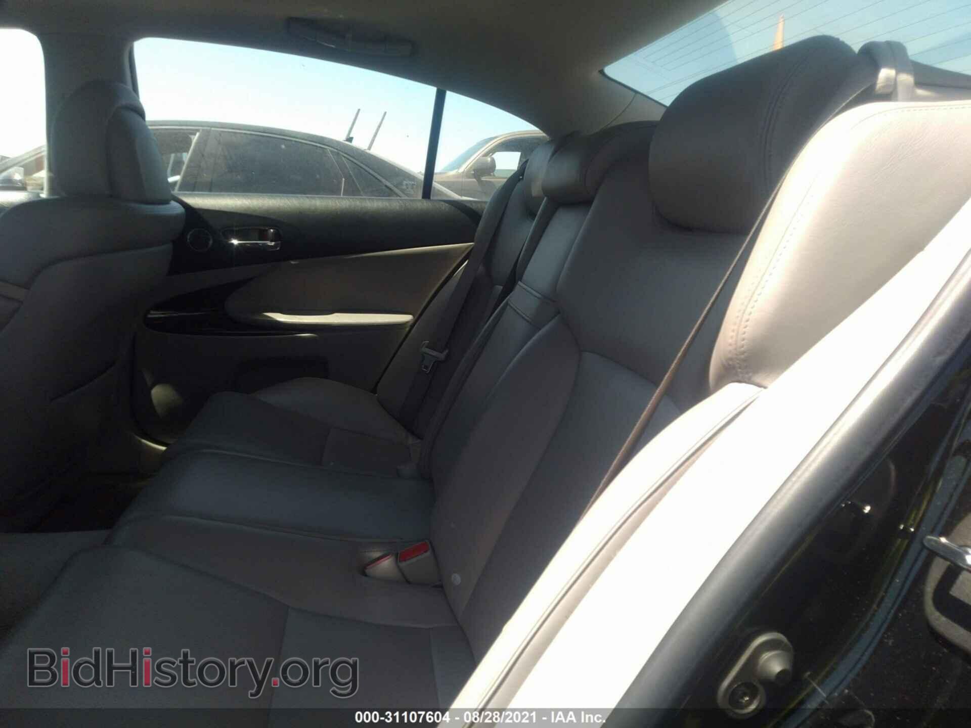 2006 LEXUS GS 300 - VIN: JTHBH96S865024751 - Фото 8