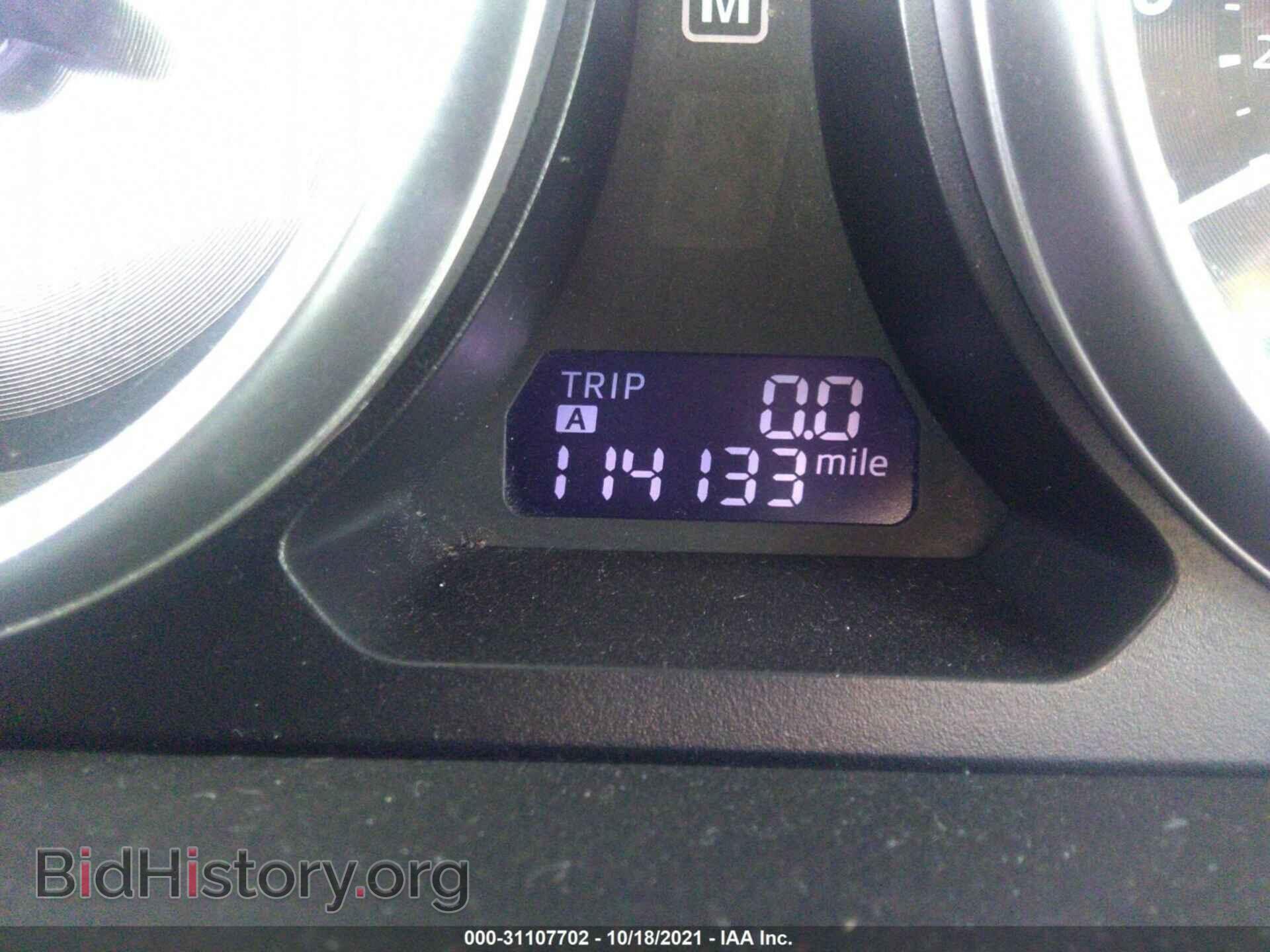 2013 MAZDA CX-9 - VIN: JM3TB3DV1D0425030 - Фото 7