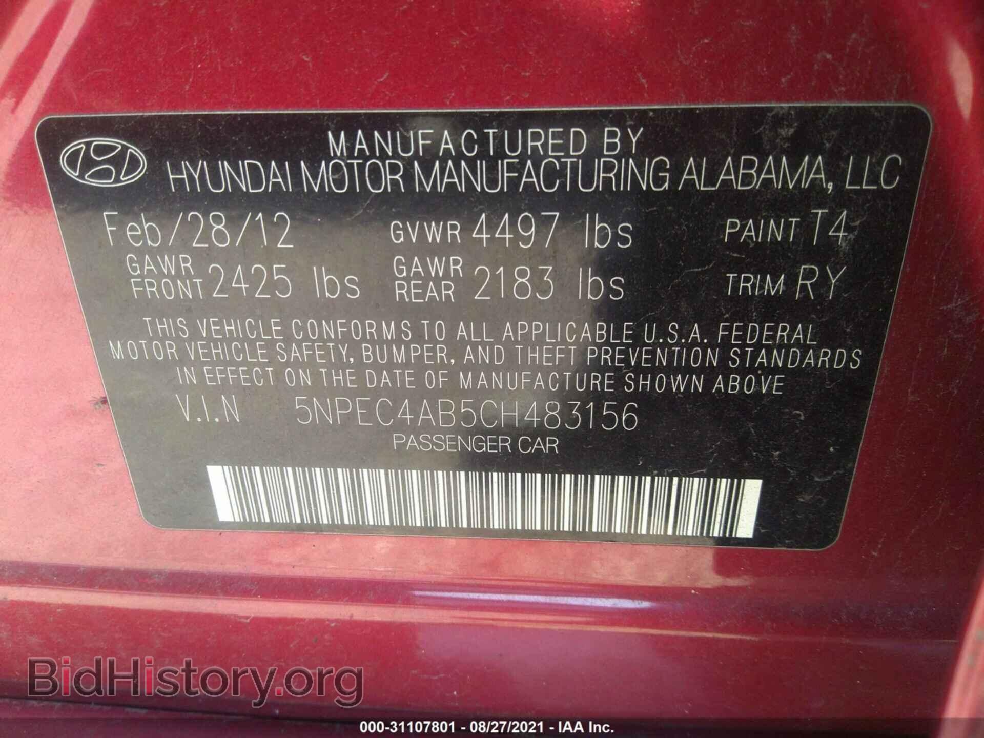 2012 HYUNDAI SONATA - VIN: 5NPEC4AB5CH483156 - Фото 9