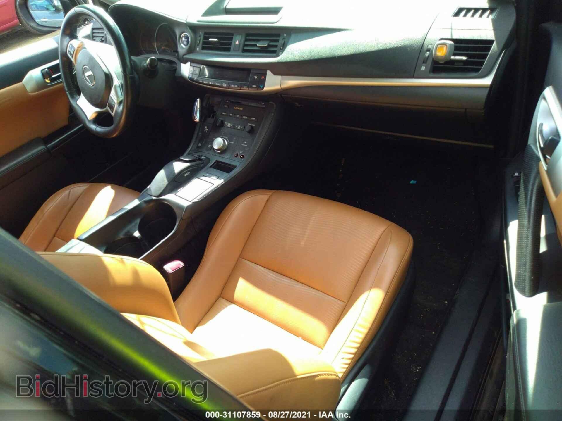 2012 LEXUS CT 200H - VIN: JTHKD5BH2C2057515 - Фото 5