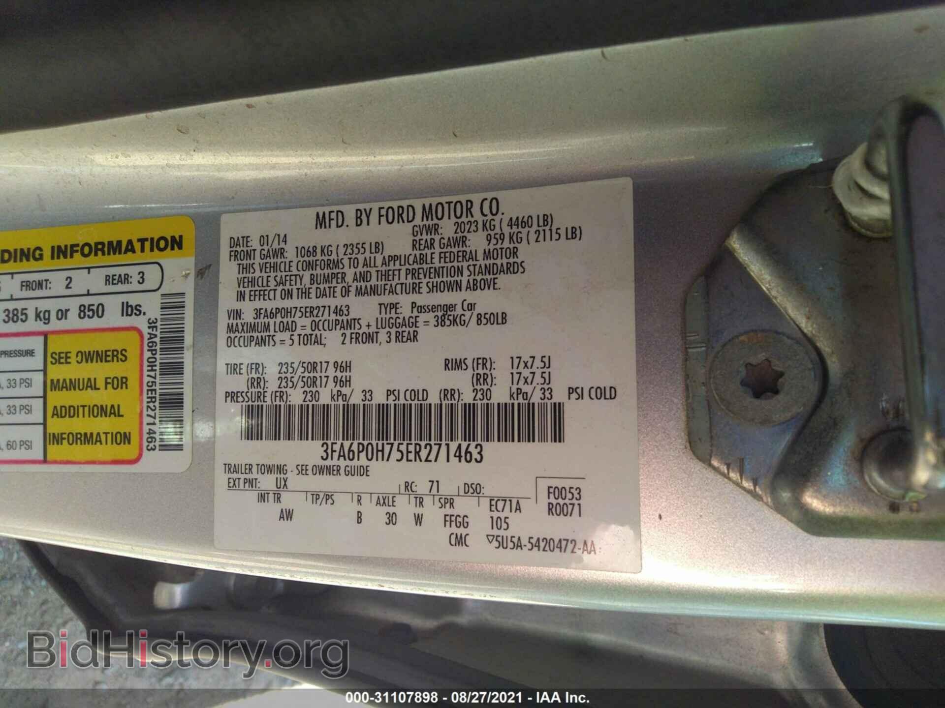 2014 FORD FUSION - VIN: 3FA6P0H75ER271463 - Фото 9