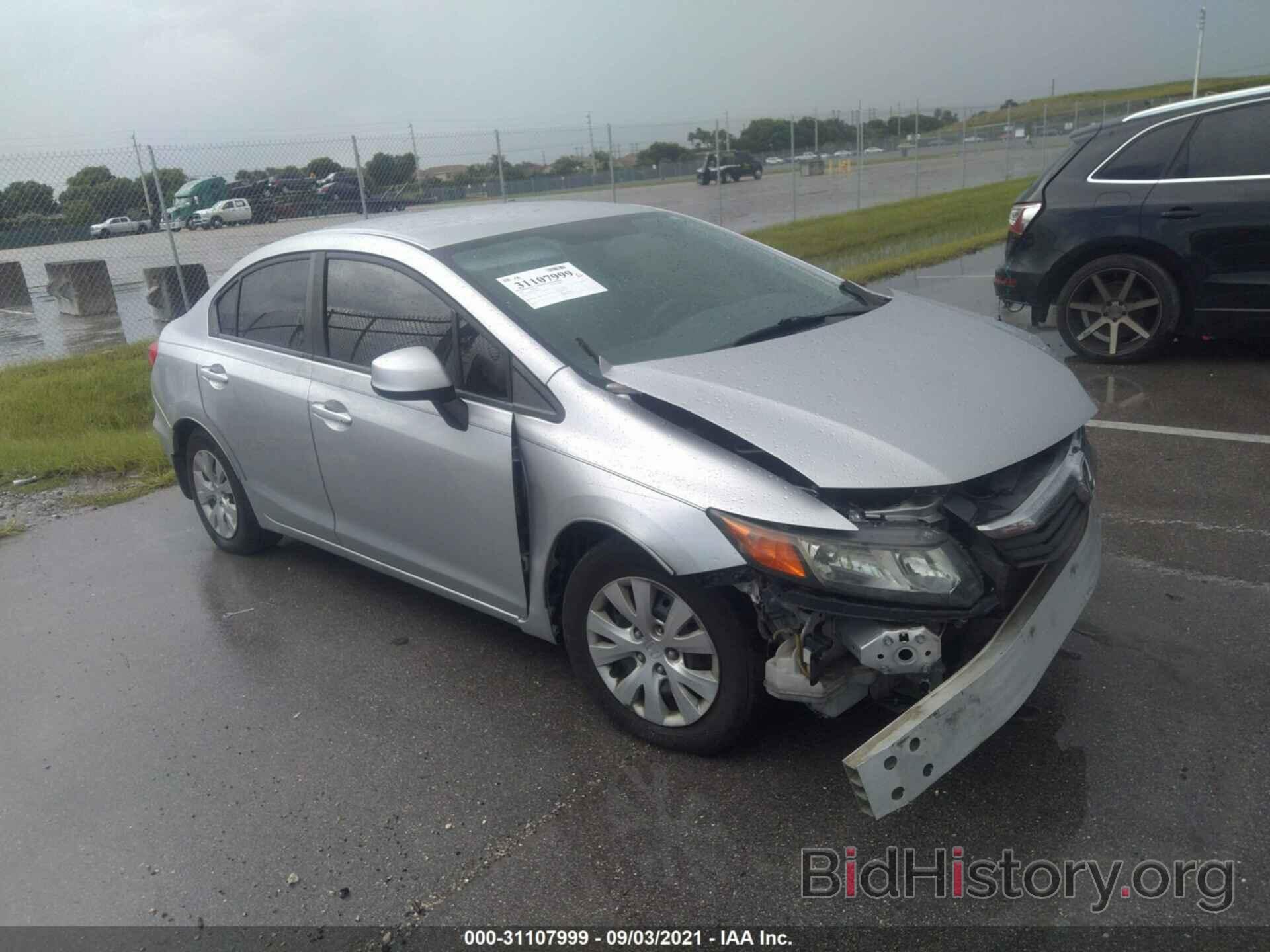 Photo 19XFB2F5XCE058275 - HONDA CIVIC SDN 2012