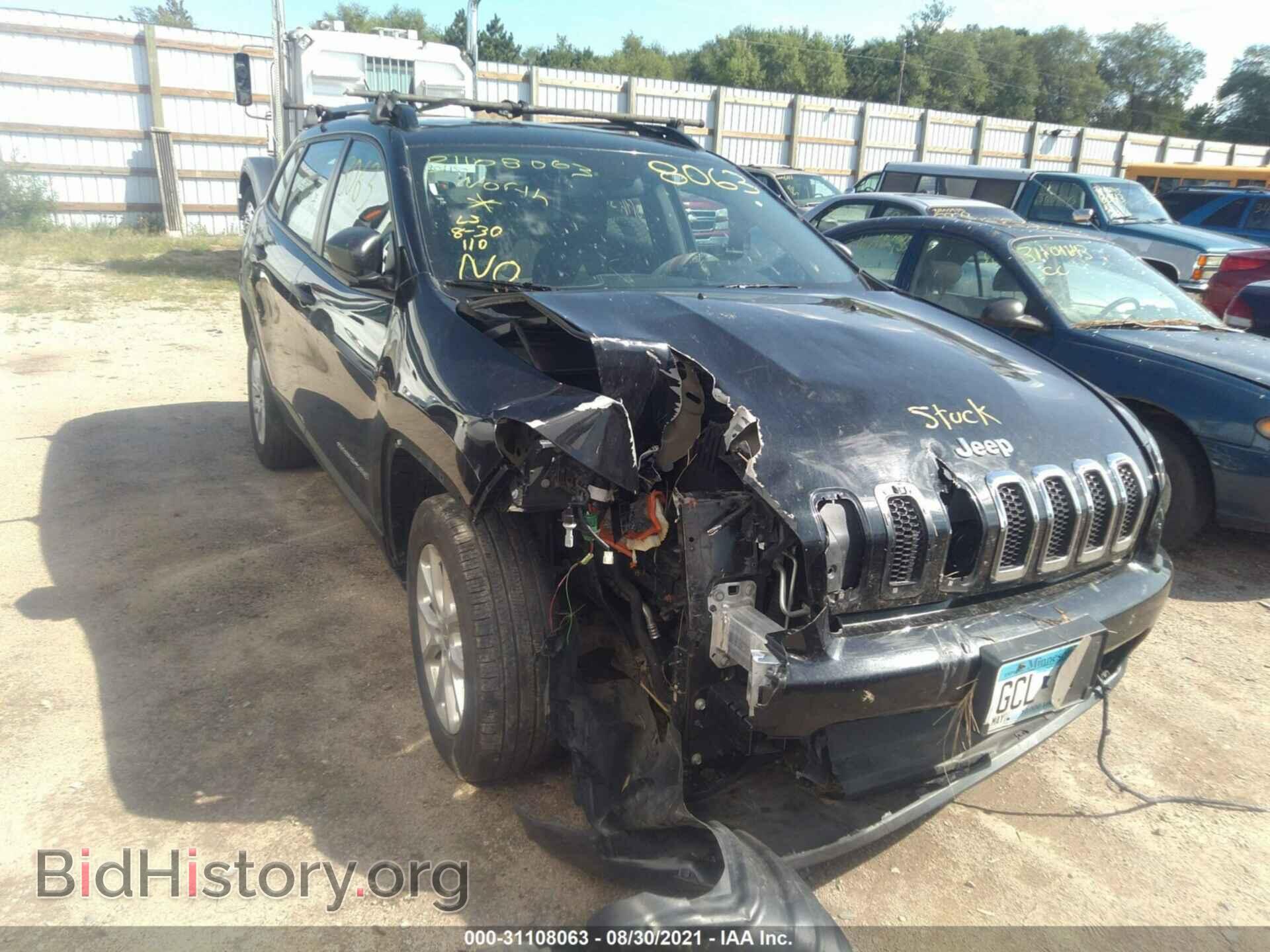 Фотография 1C4PJMAB3FW665385 - JEEP CHEROKEE 2015