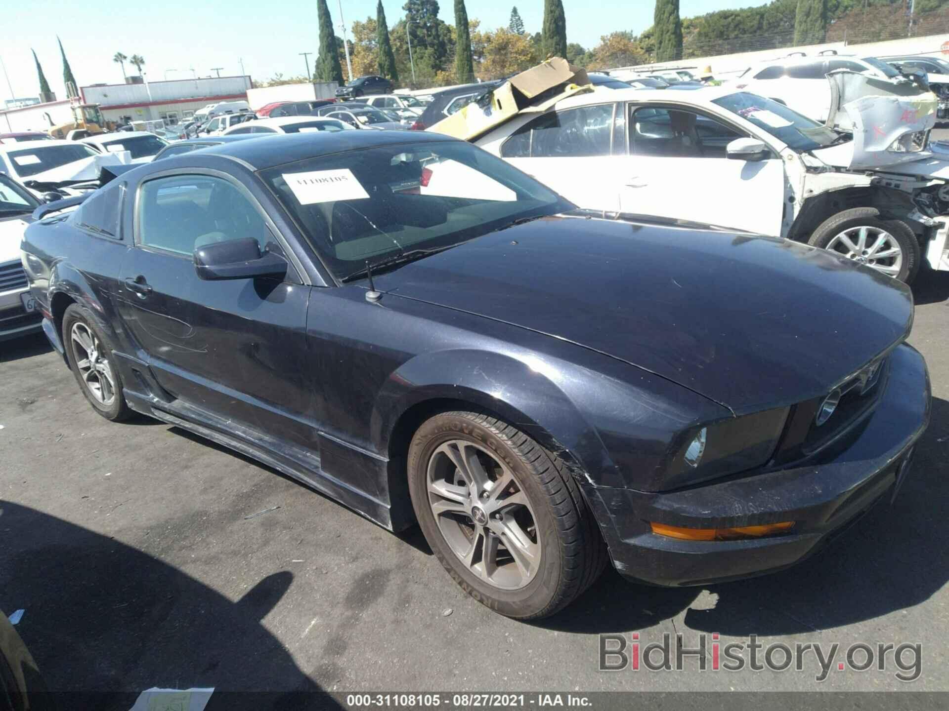 Photo 1ZVHT80N095101489 - FORD MUSTANG 2009
