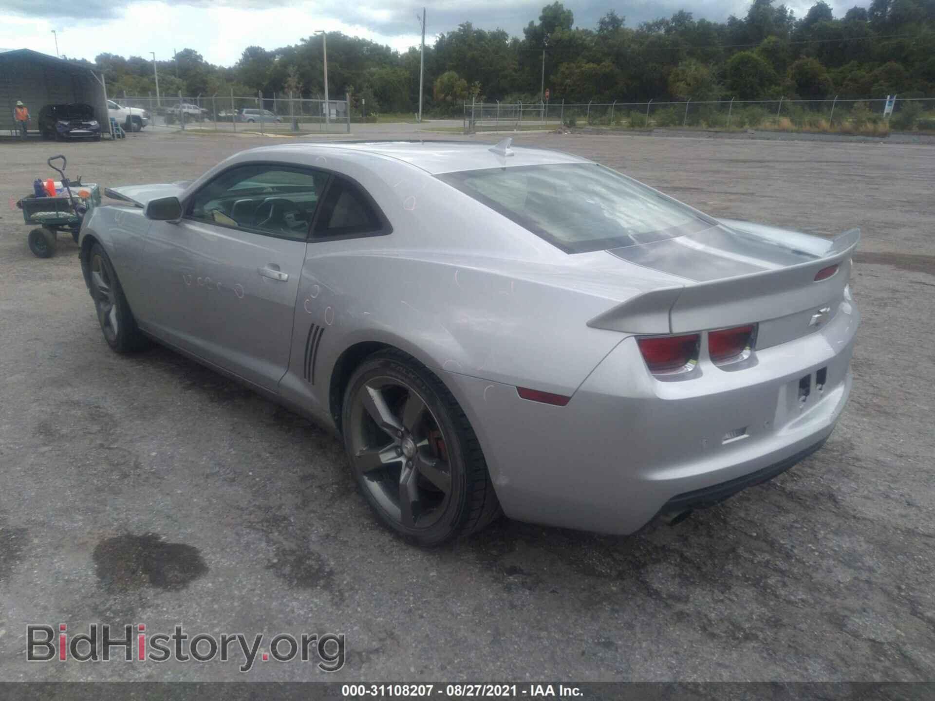 2012 CHEVROLET CAMARO - VIN: 2G1FC1E36C9156363 - Фото 3