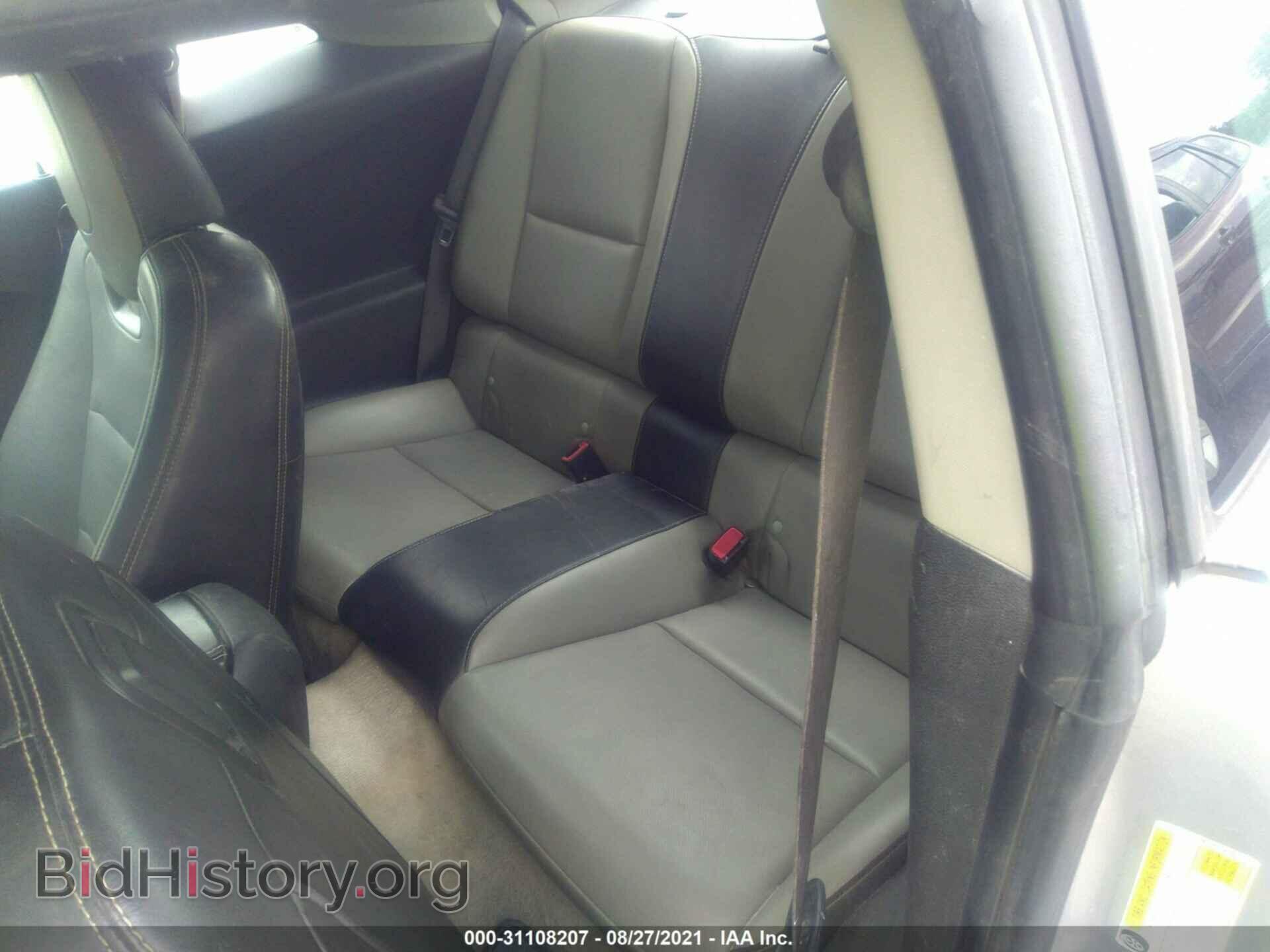 2012 CHEVROLET CAMARO - VIN: 2G1FC1E36C9156363 - Фото 8