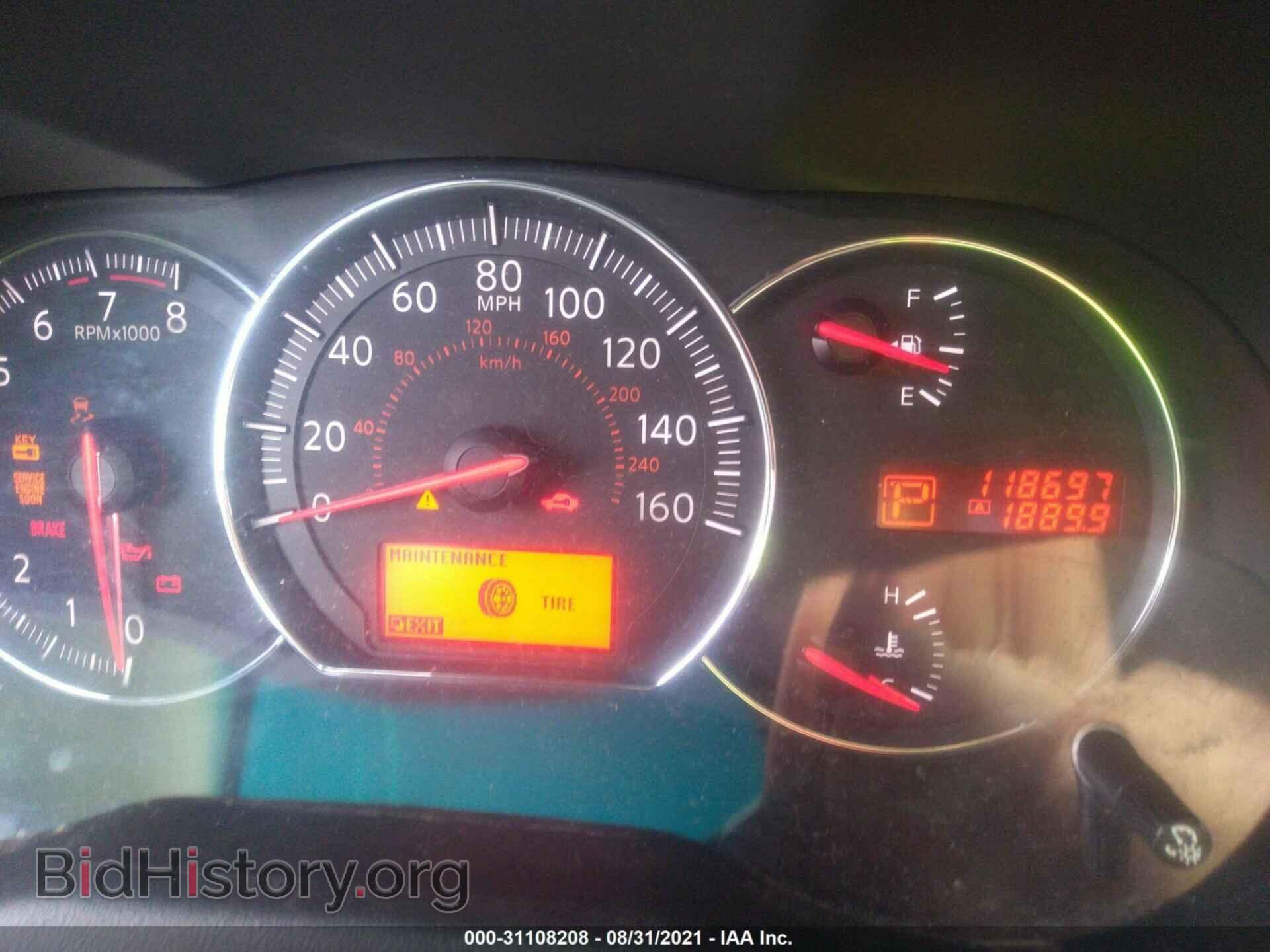 2011 NISSAN MAXIMA - VIN: 1N4AA5AP2BC823918 - Фото 7